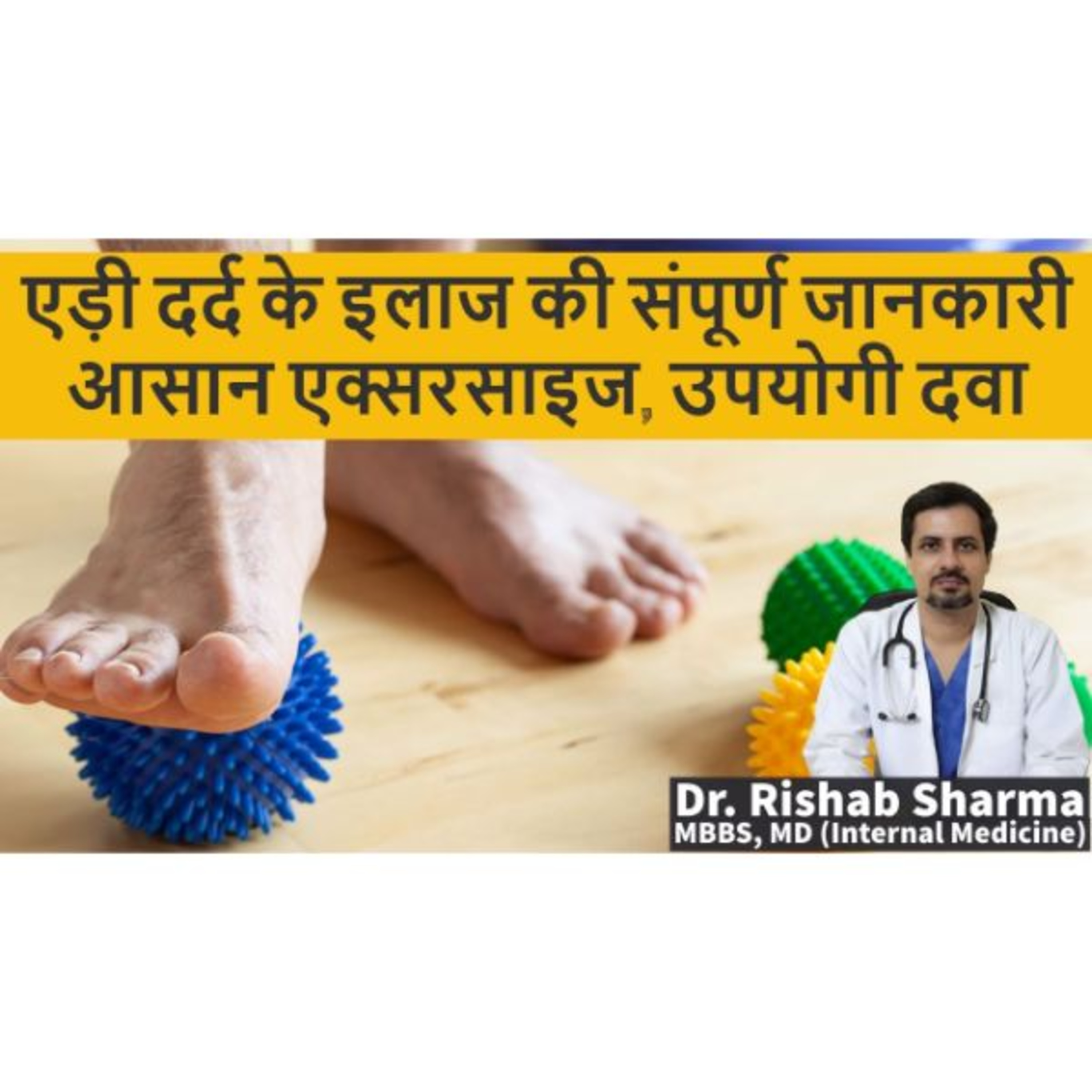 ThyDoc Health