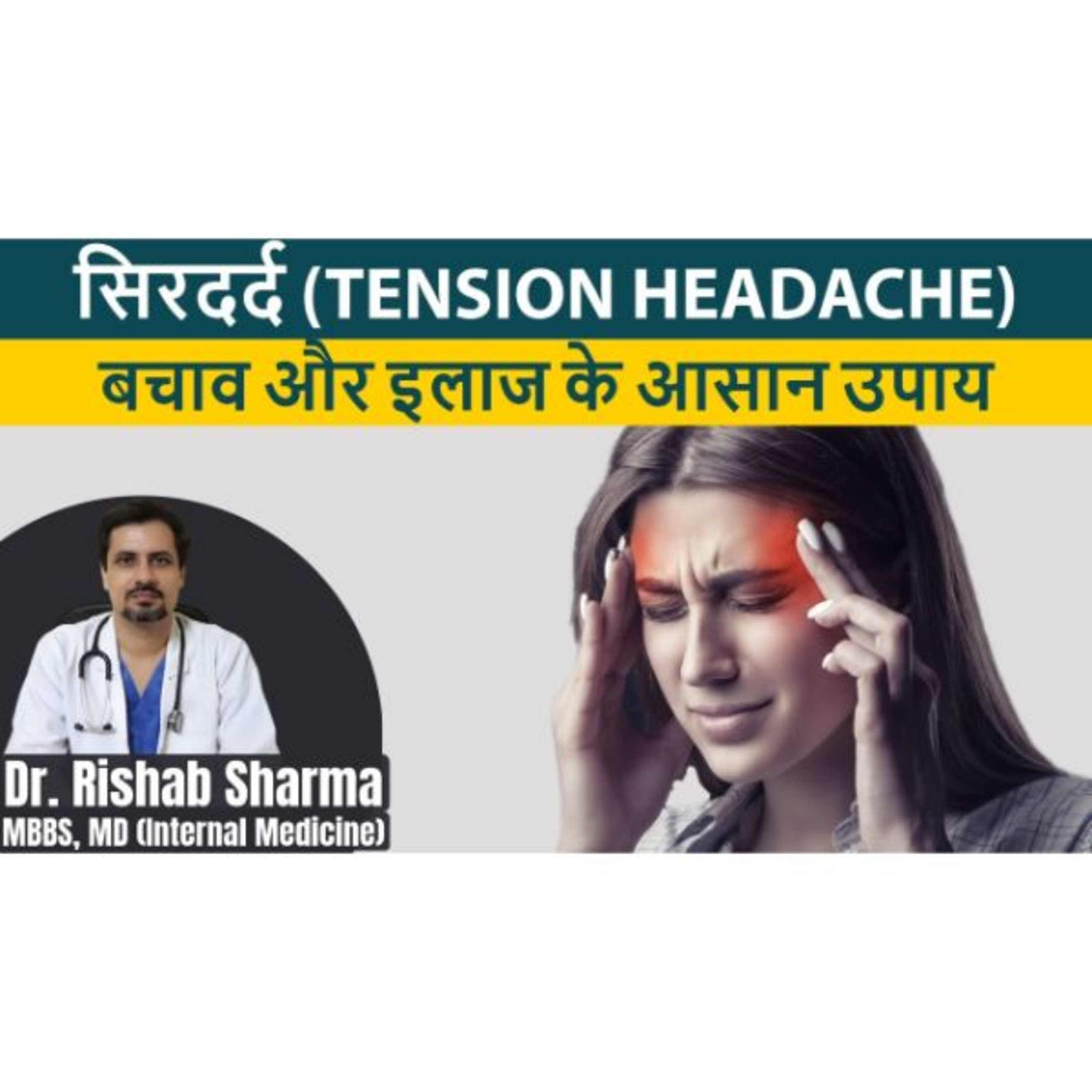 ThyDoc Health