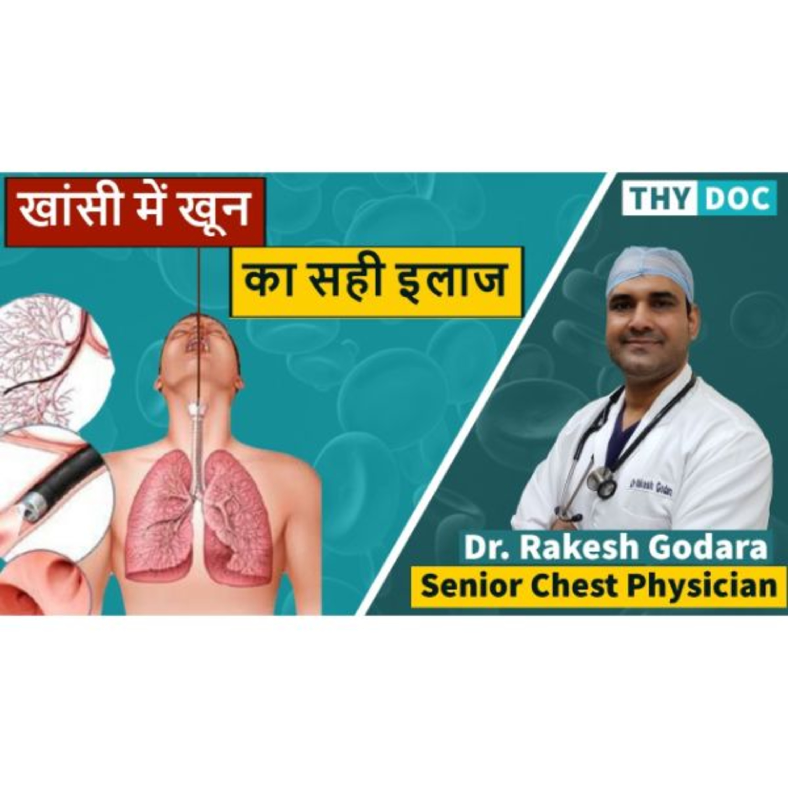ThyDoc Health