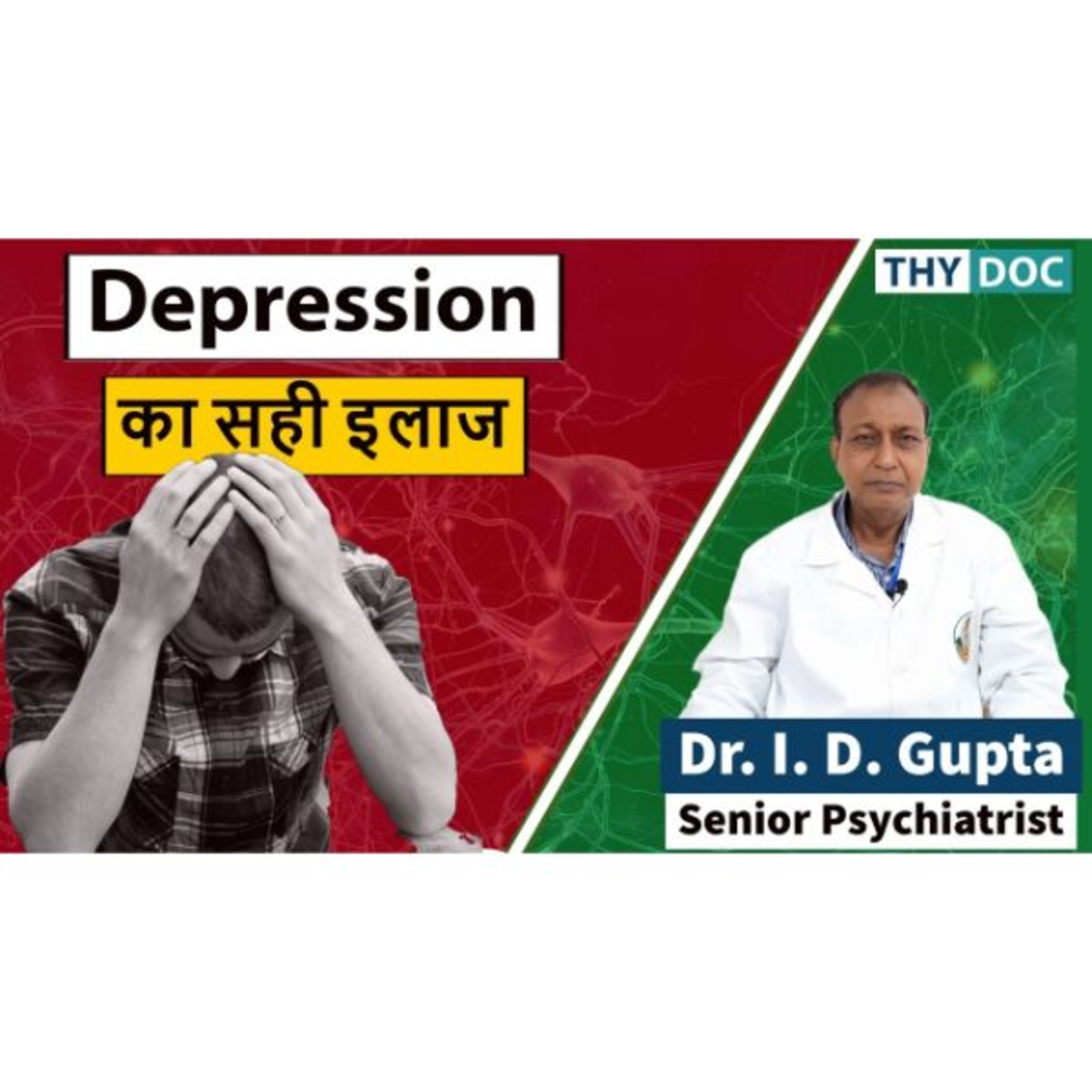 ThyDoc Health