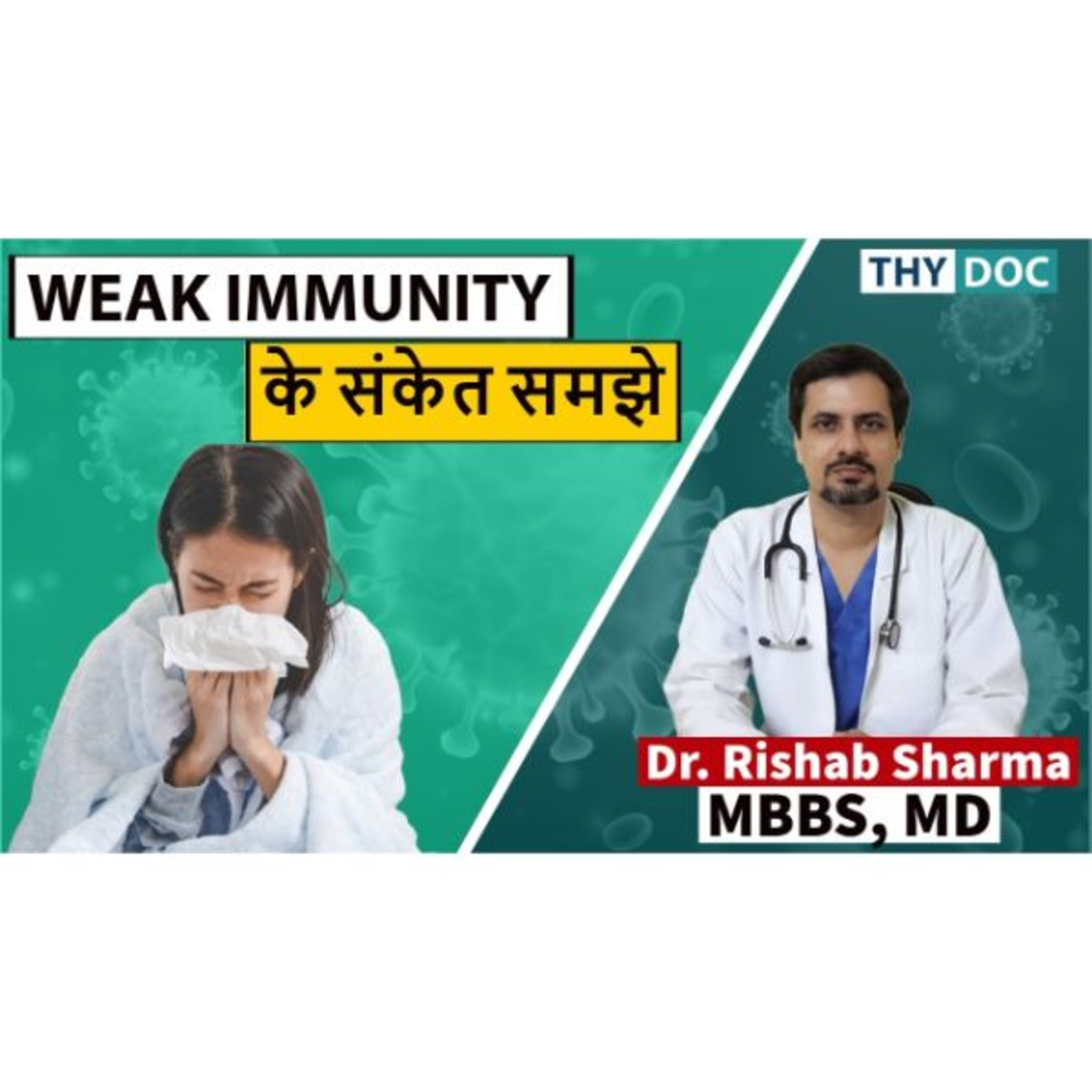 ThyDoc Health