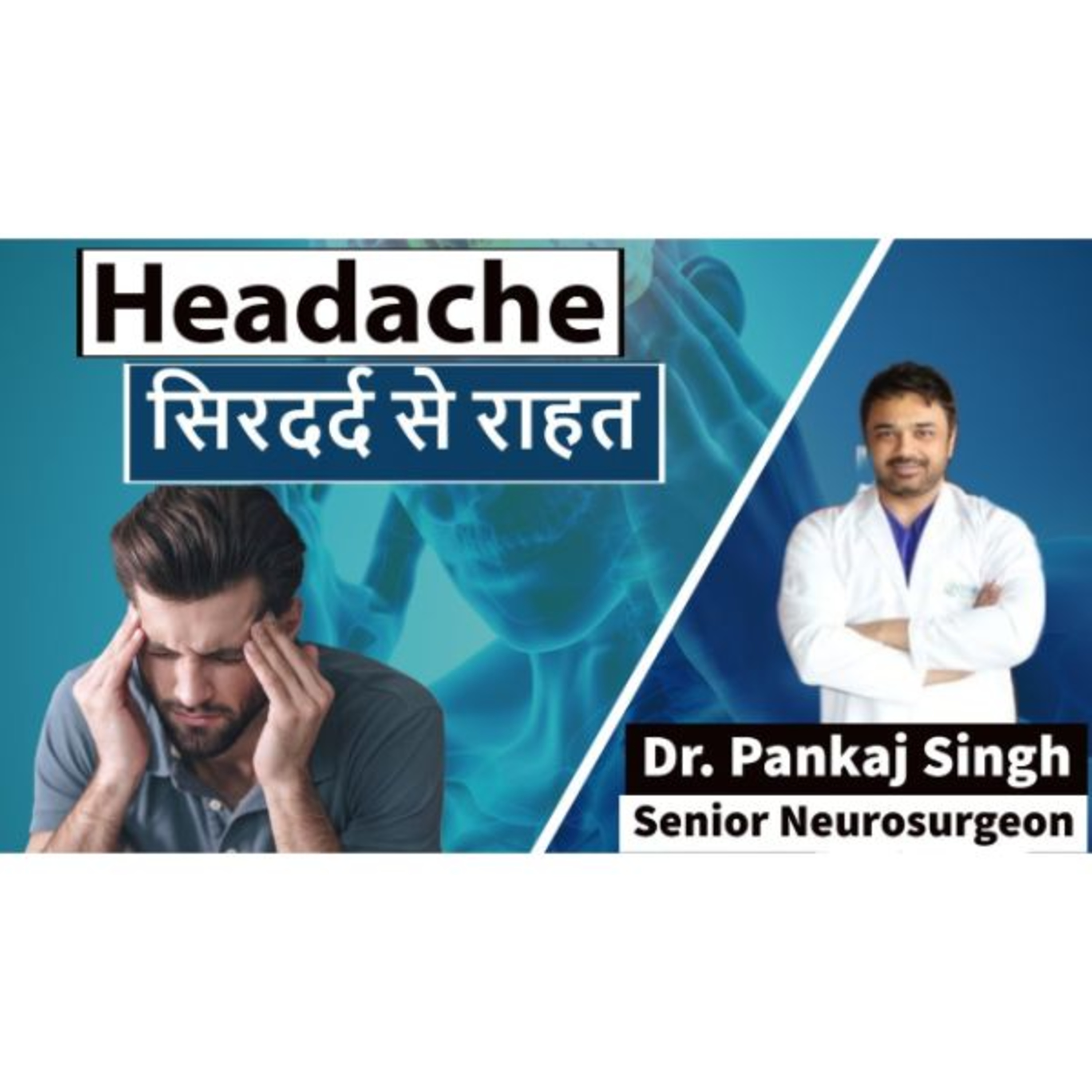 ThyDoc Health