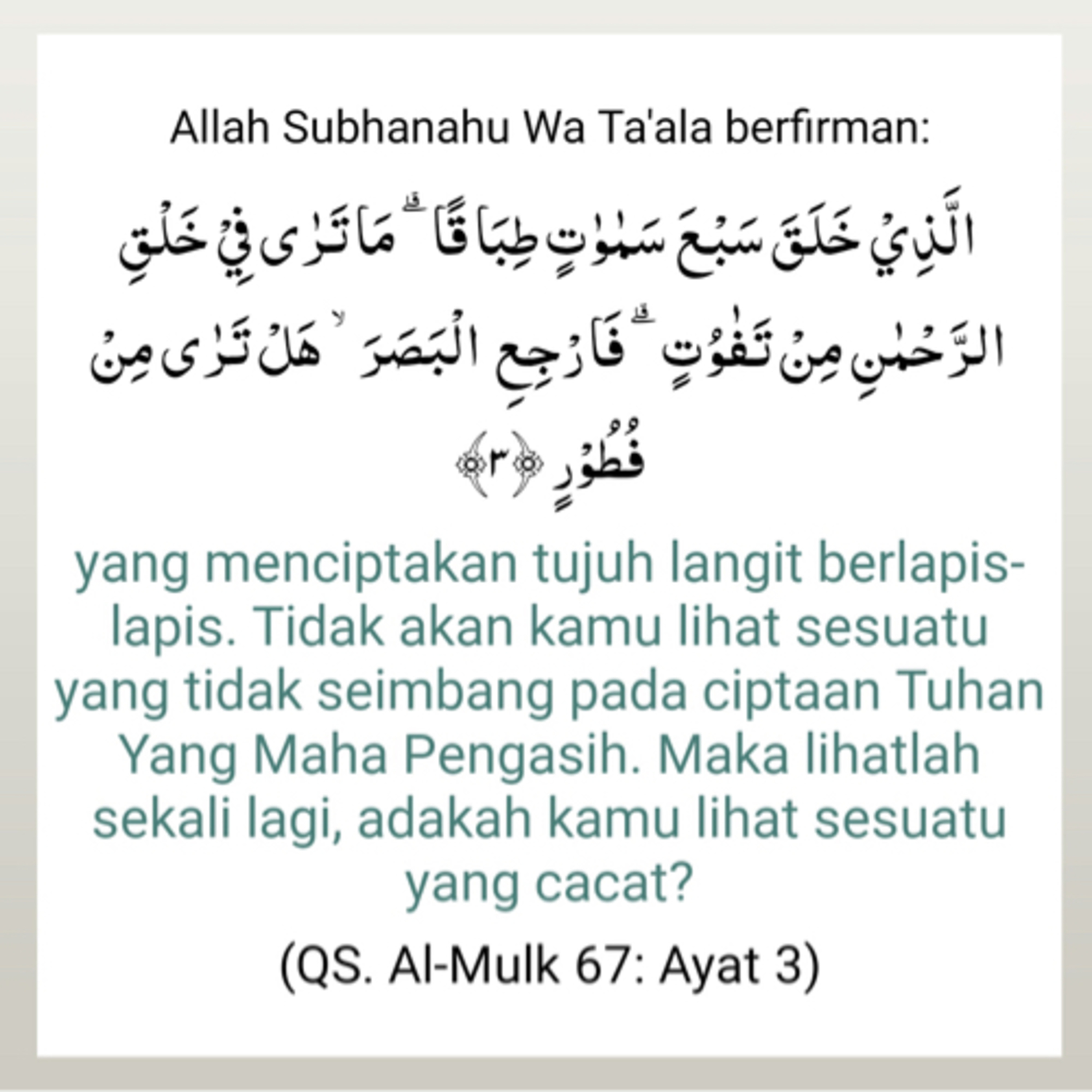 Latihan Al Mulk 1 Ayat Per Hari