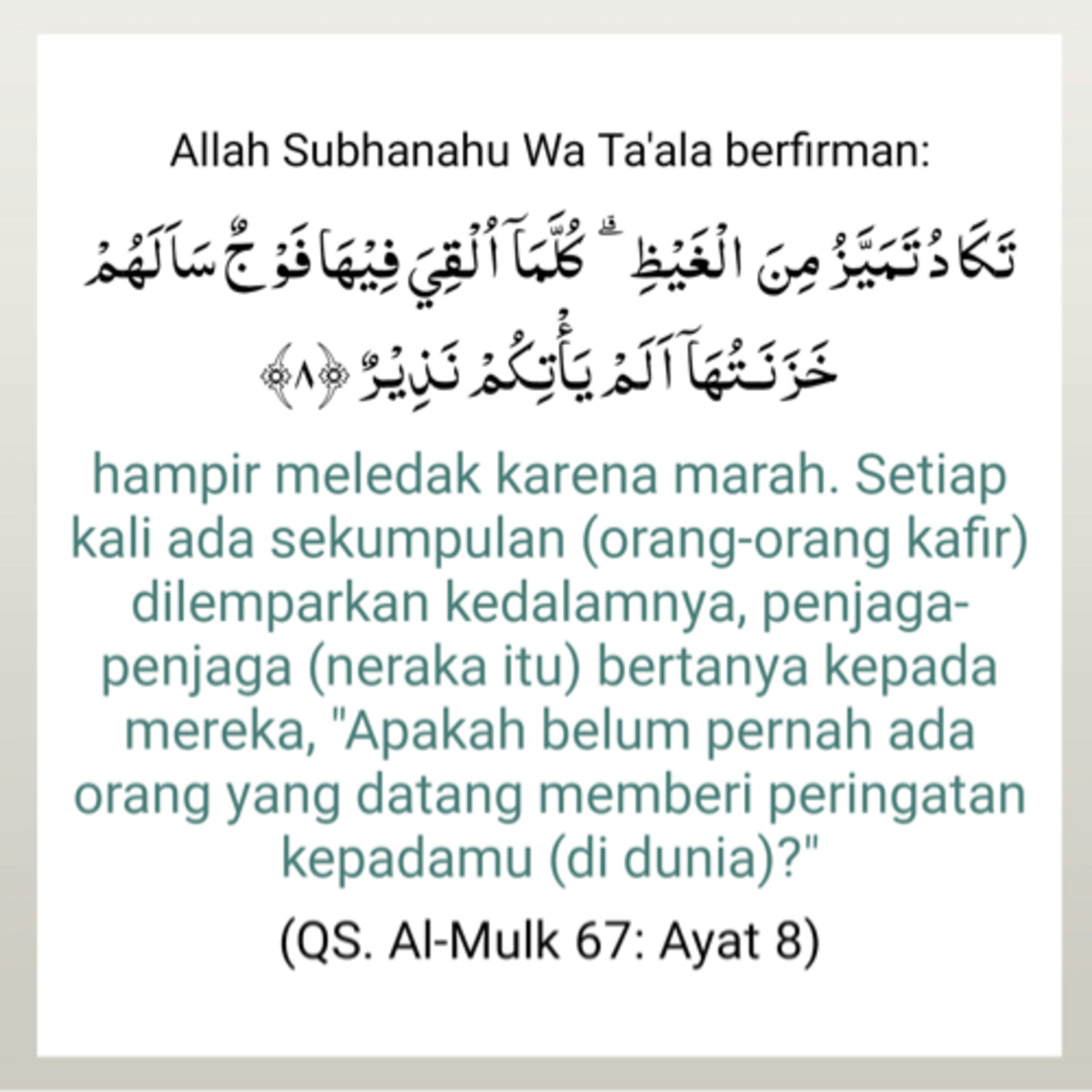 Latihan Al Mulk 1 Ayat Per Hari