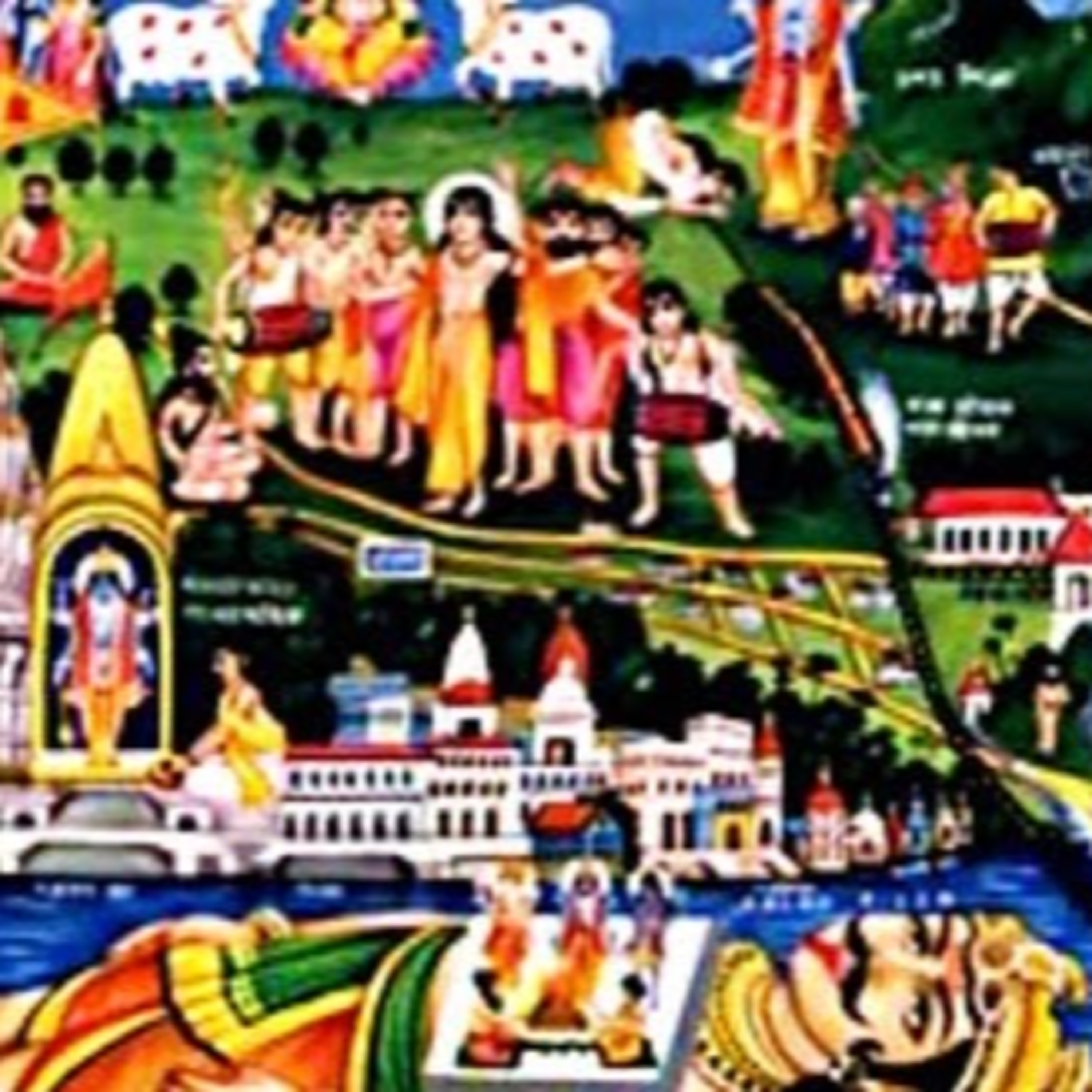 ಕಥಾಸುರಭಿ Kathasurabhi