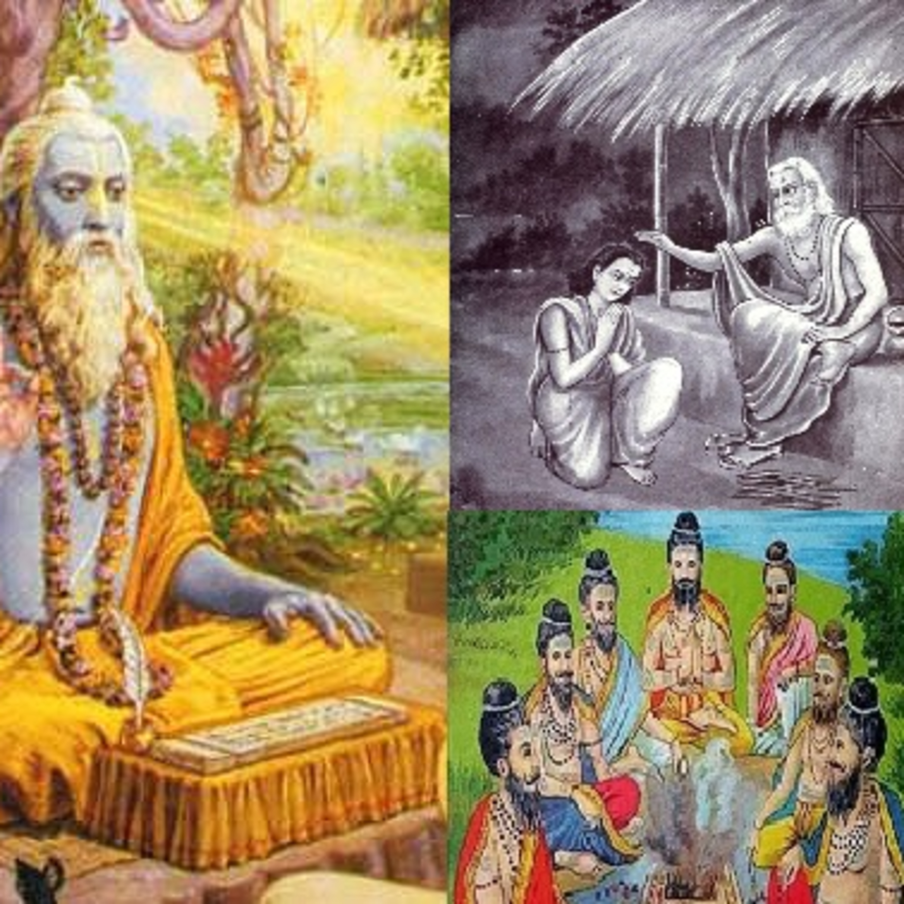 ಕಥಾಸುರಭಿ Kathasurabhi