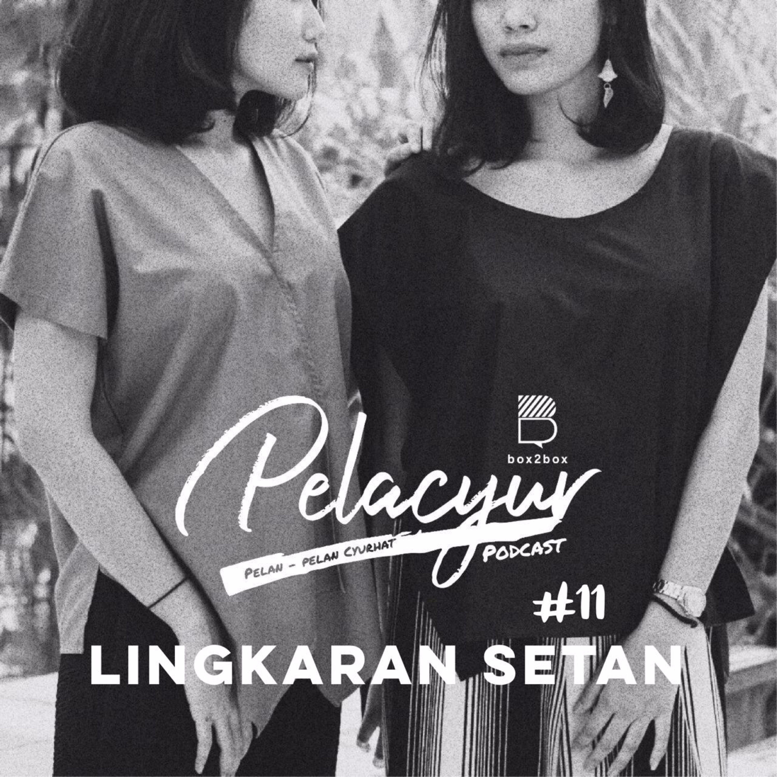 PELACYUR