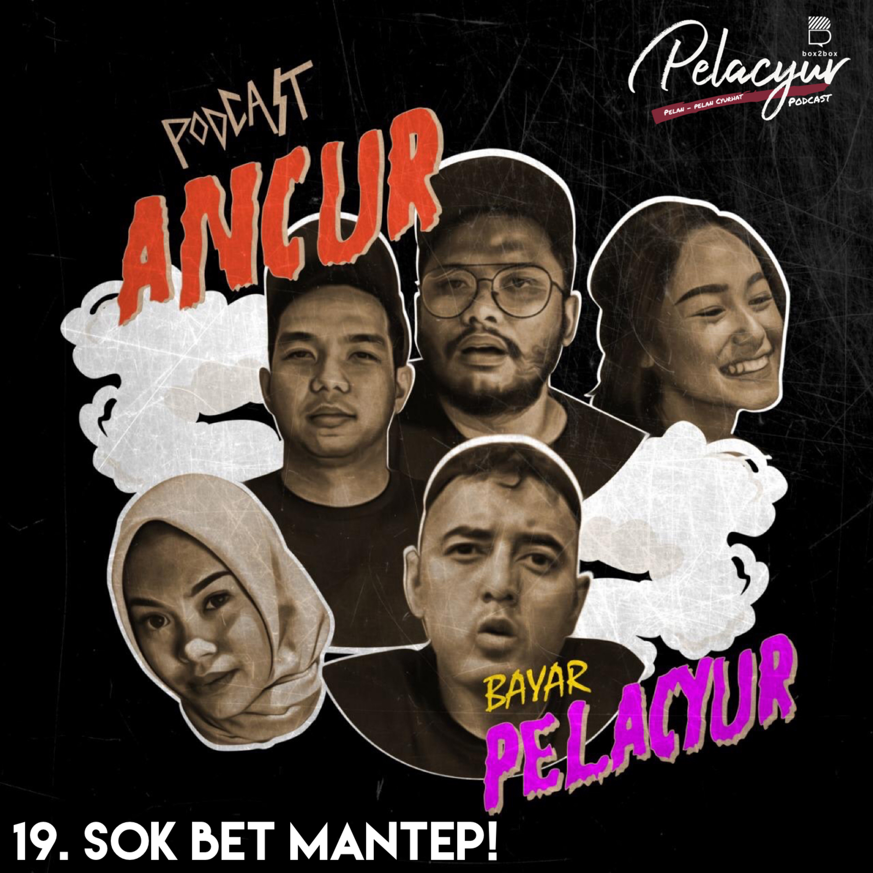 PELACYUR