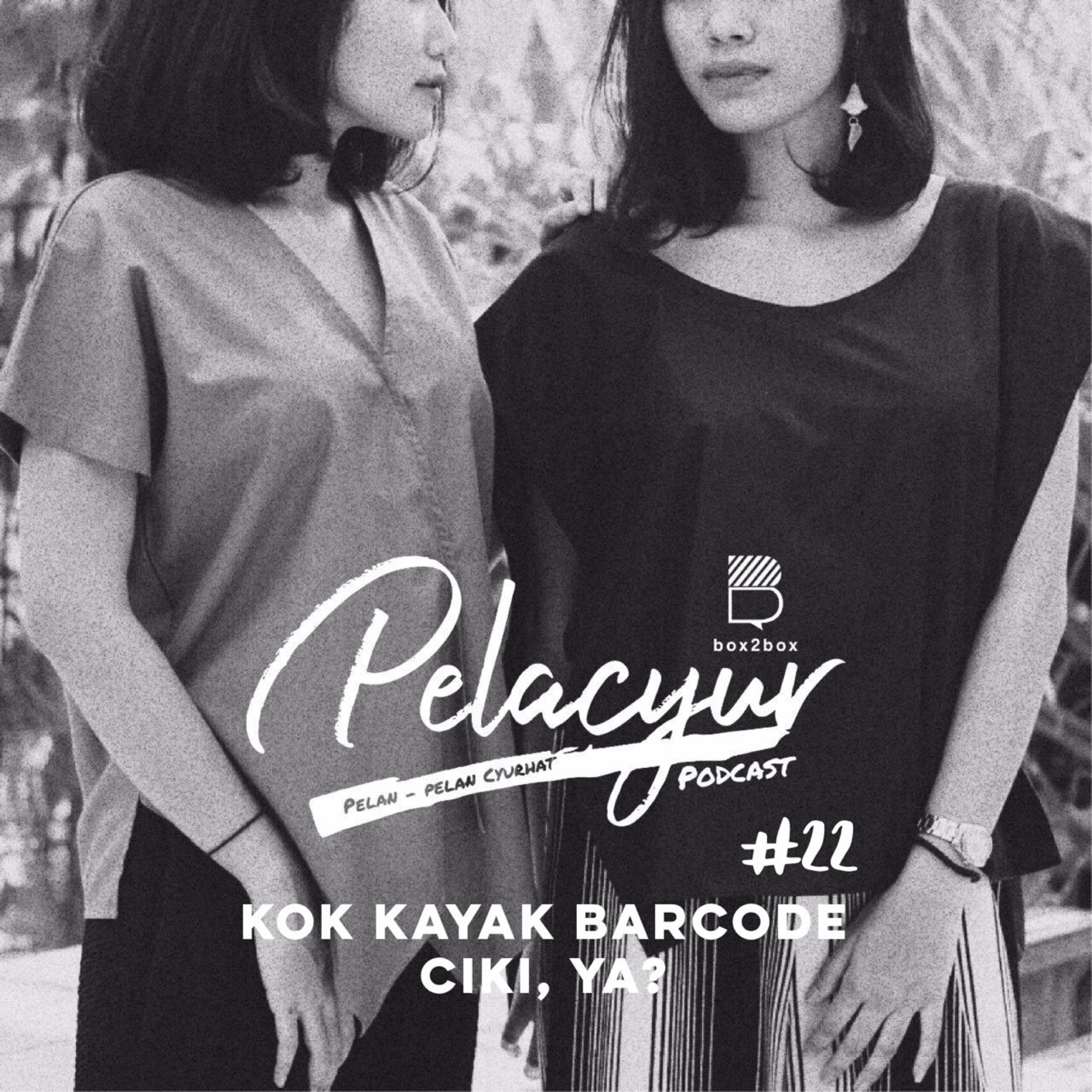 PELACYUR