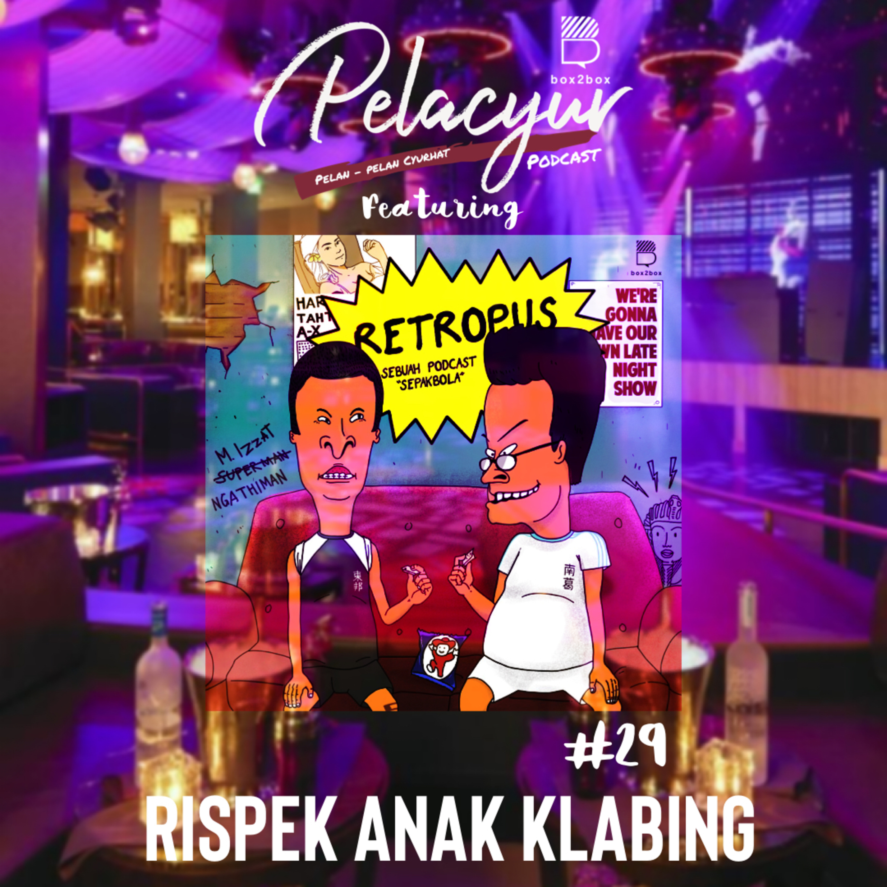 PELACYUR
