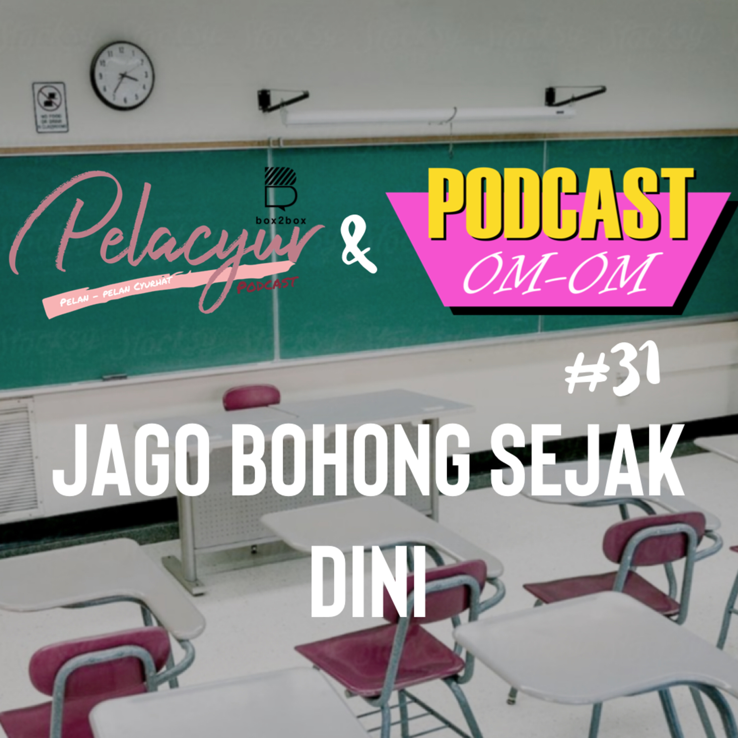 PELACYUR