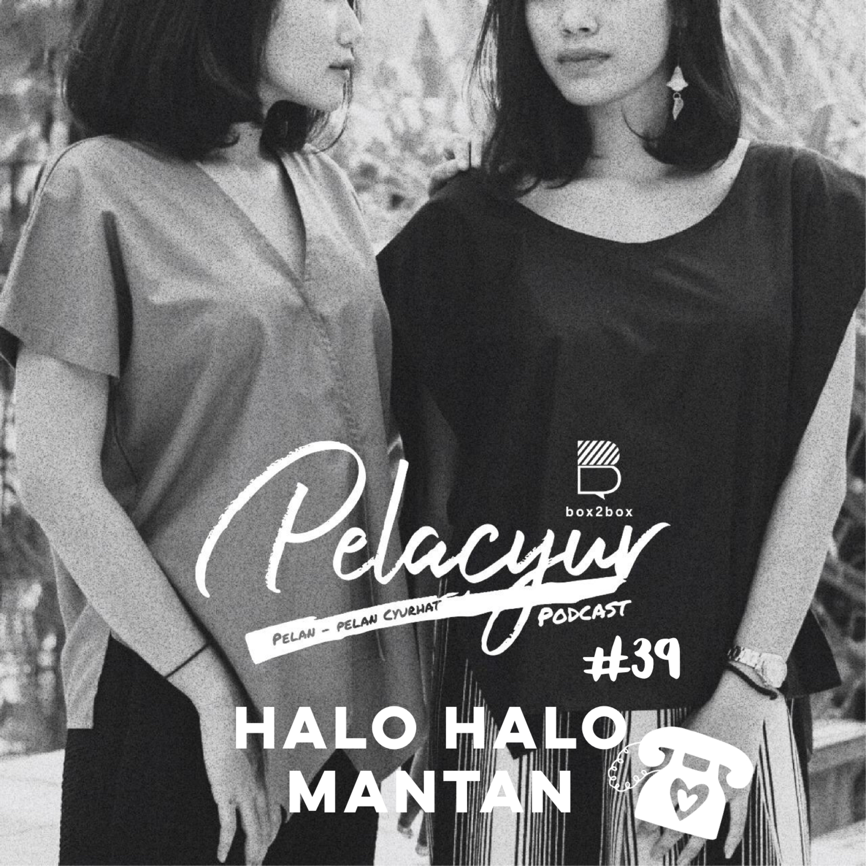 PELACYUR