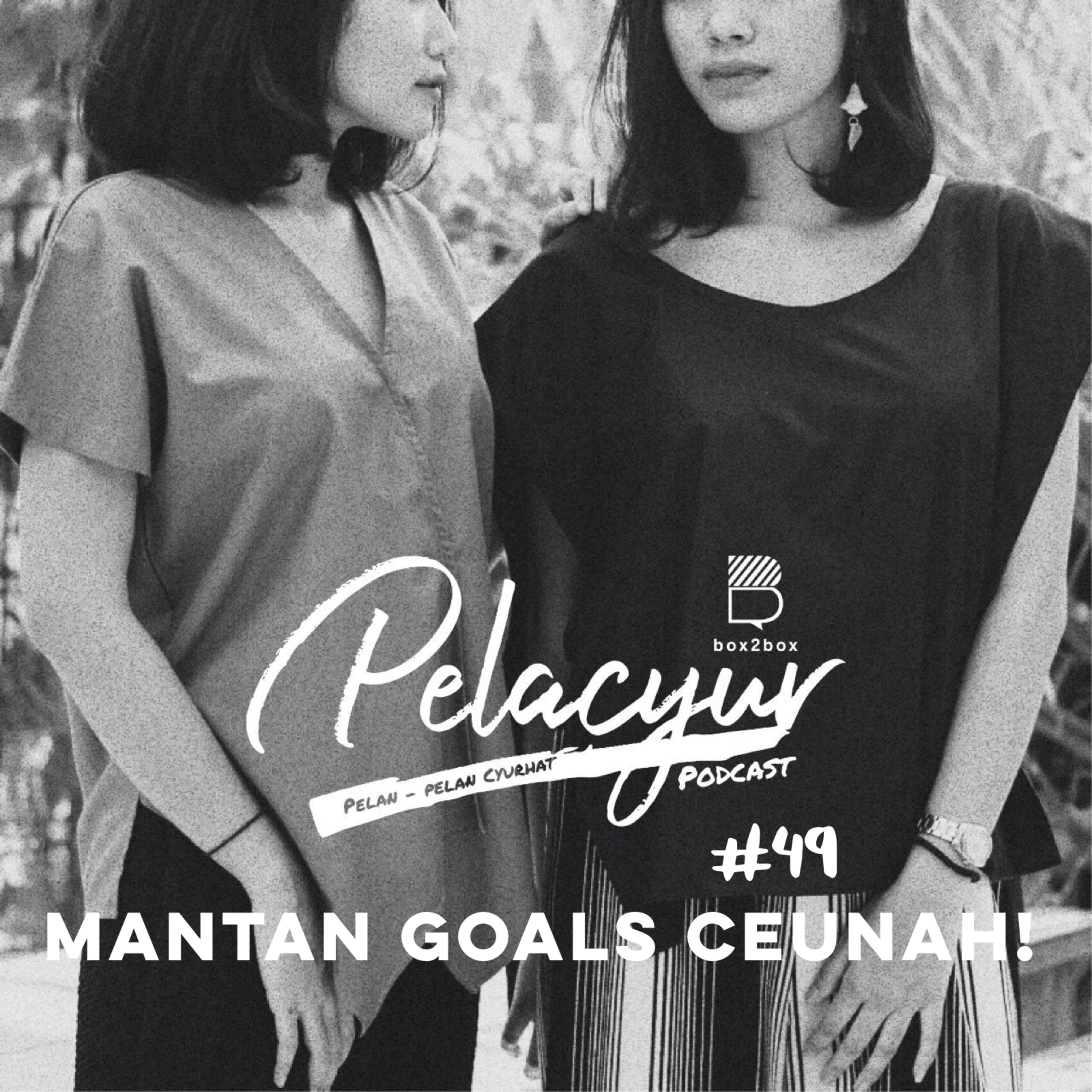 PELACYUR