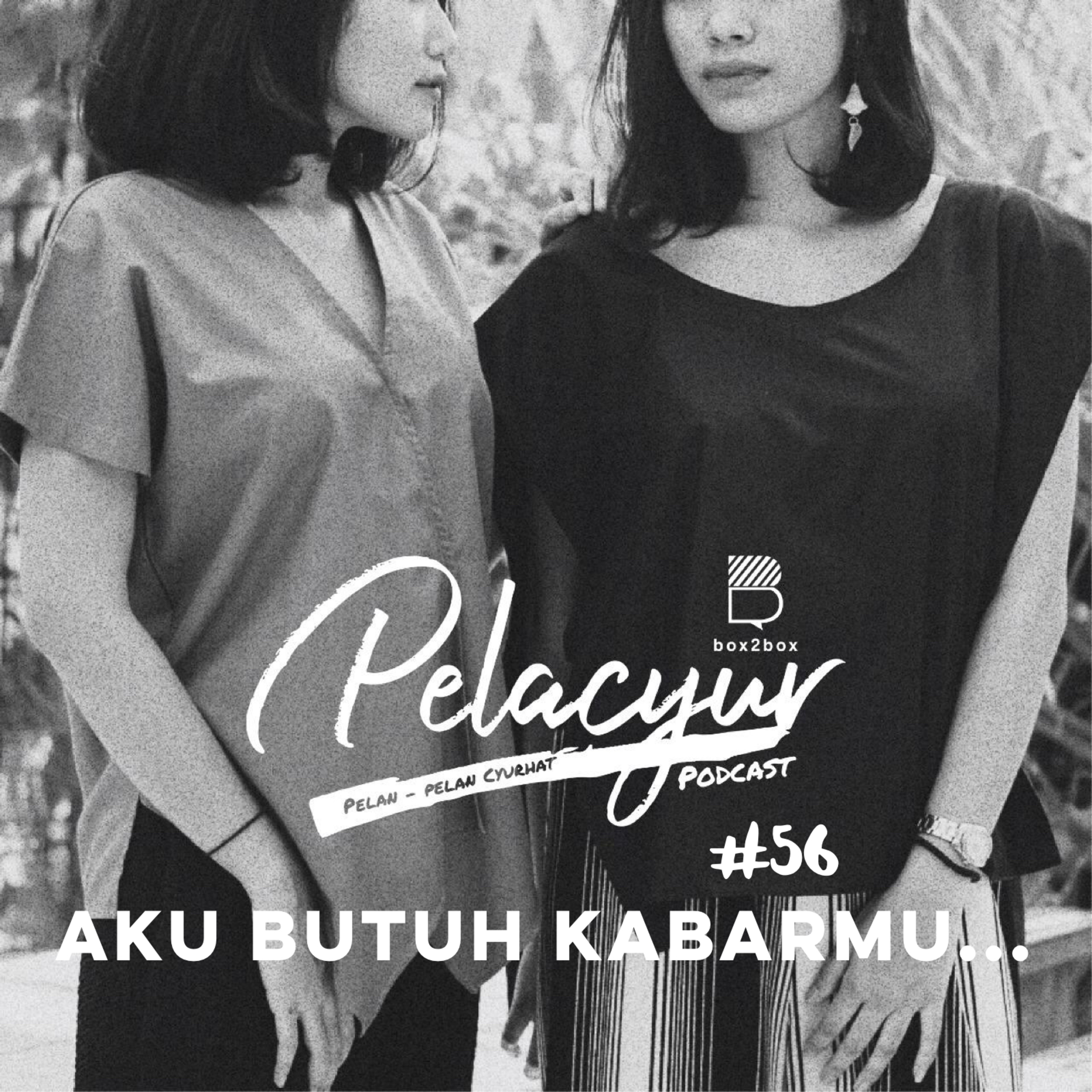 PELACYUR