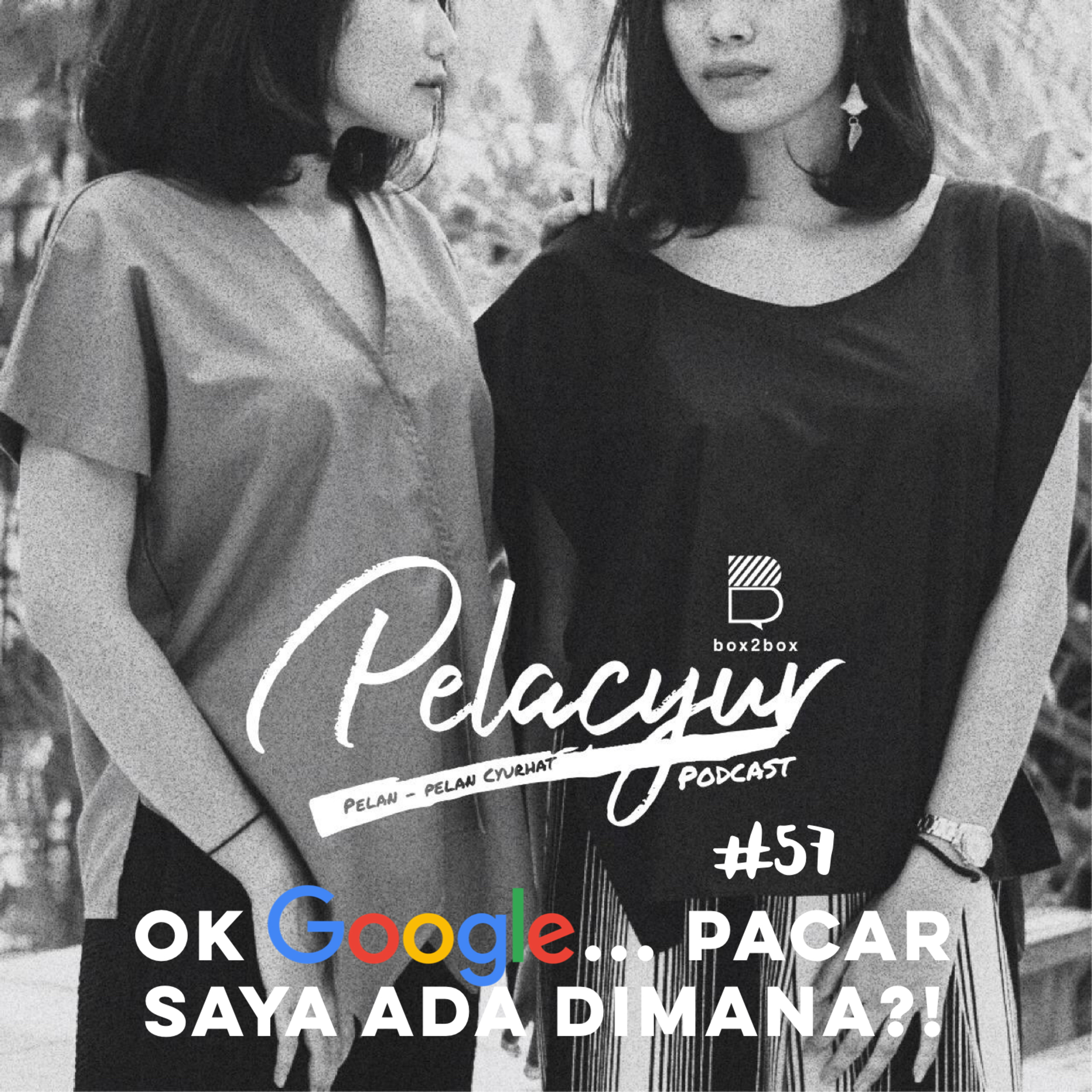 PELACYUR