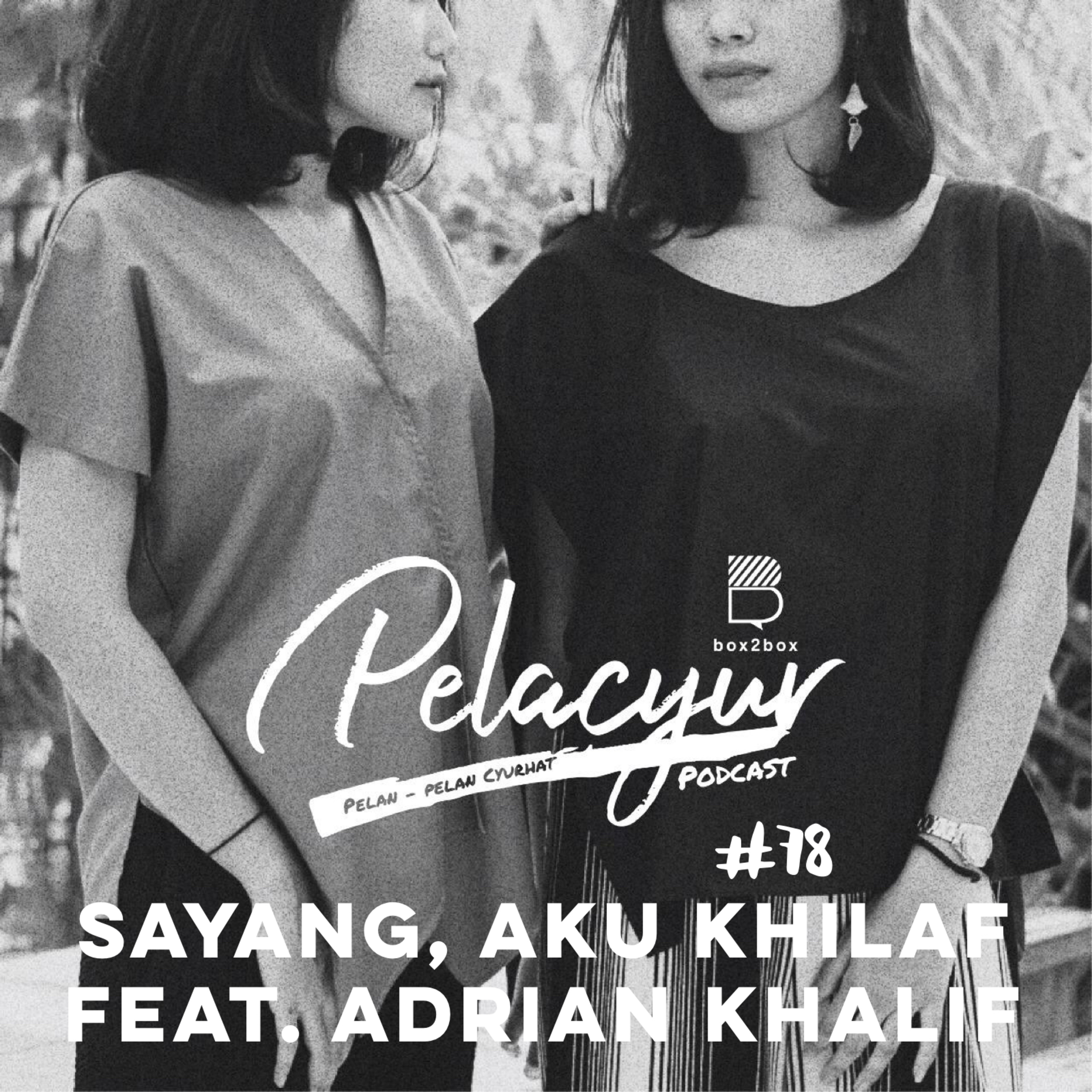 PELACYUR