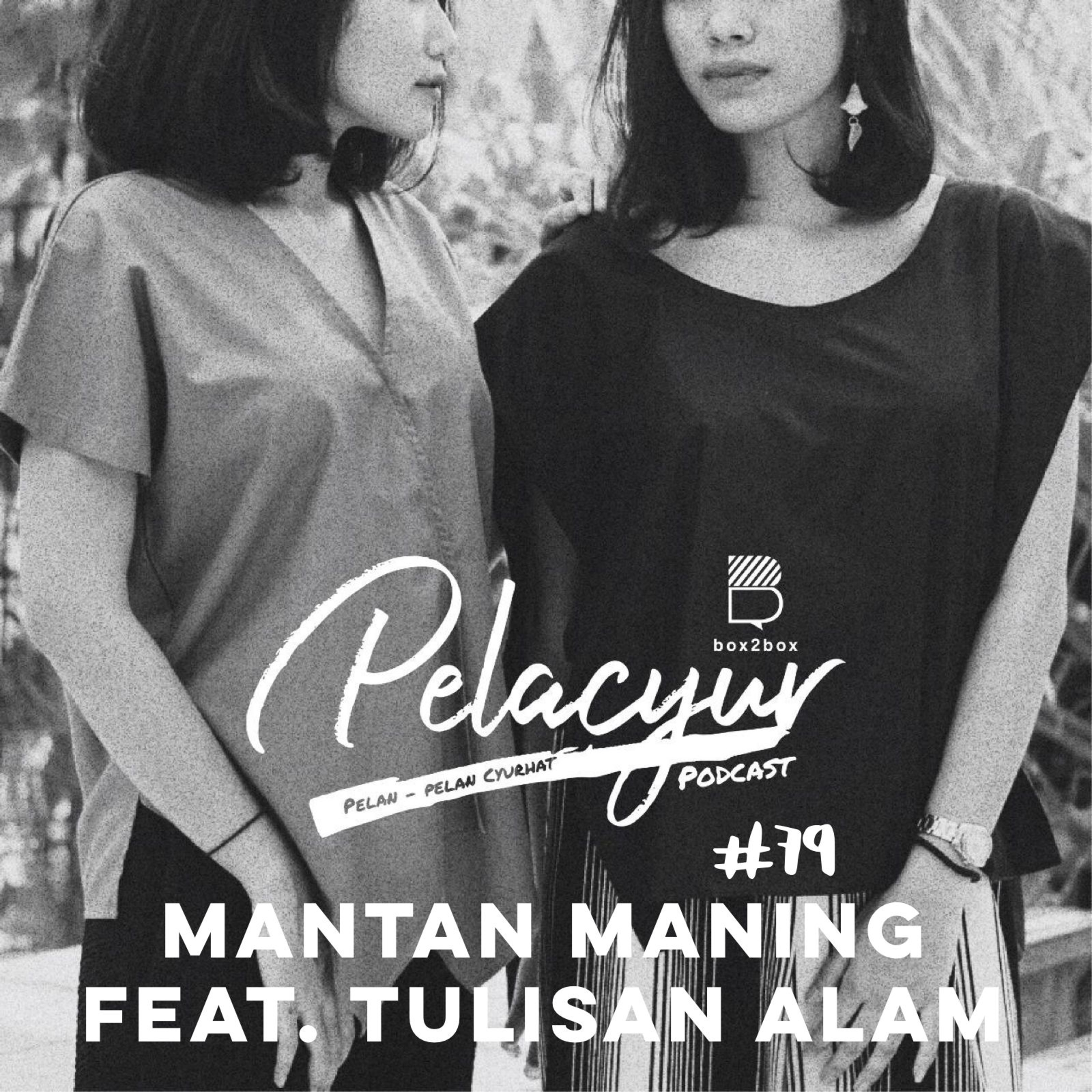 PELACYUR