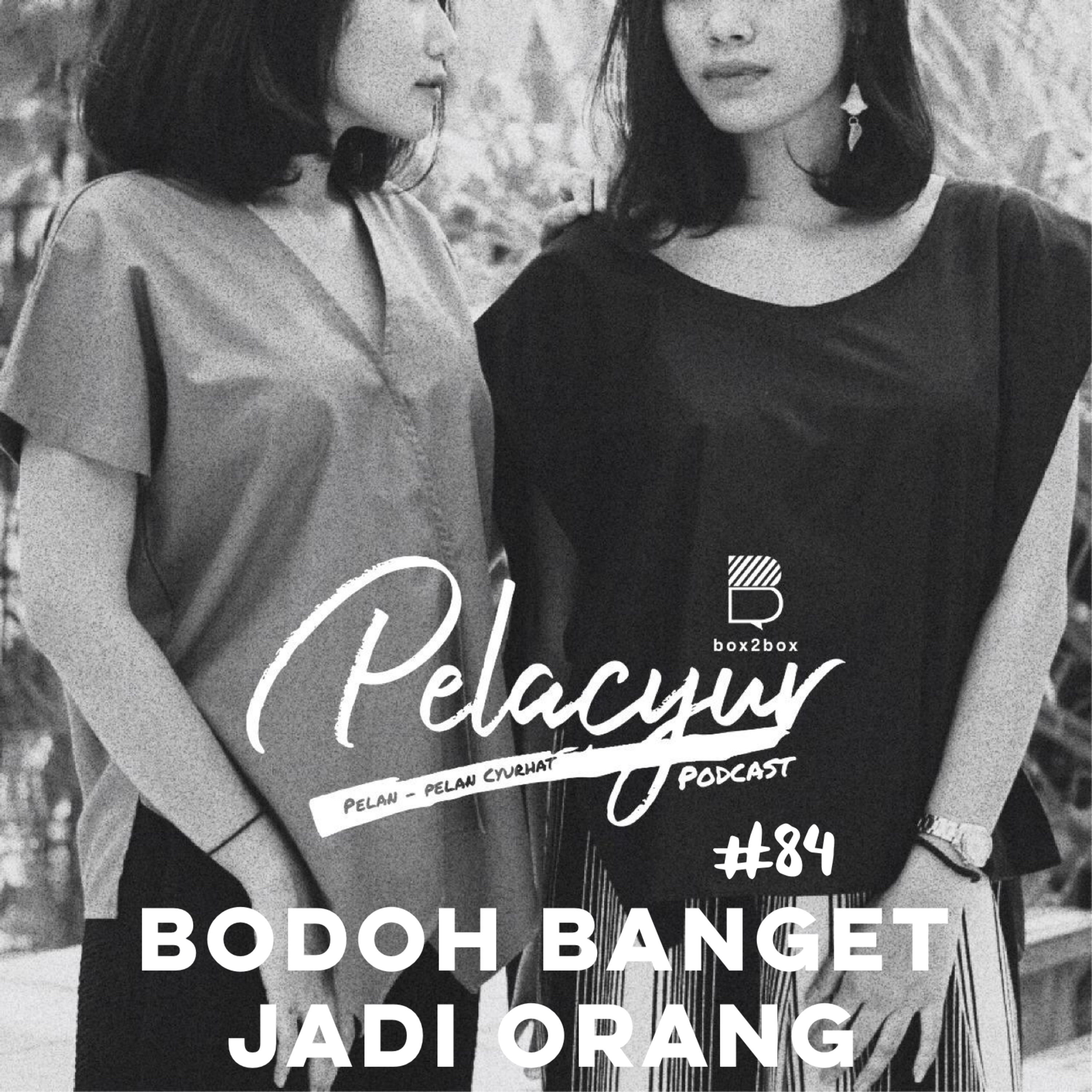PELACYUR