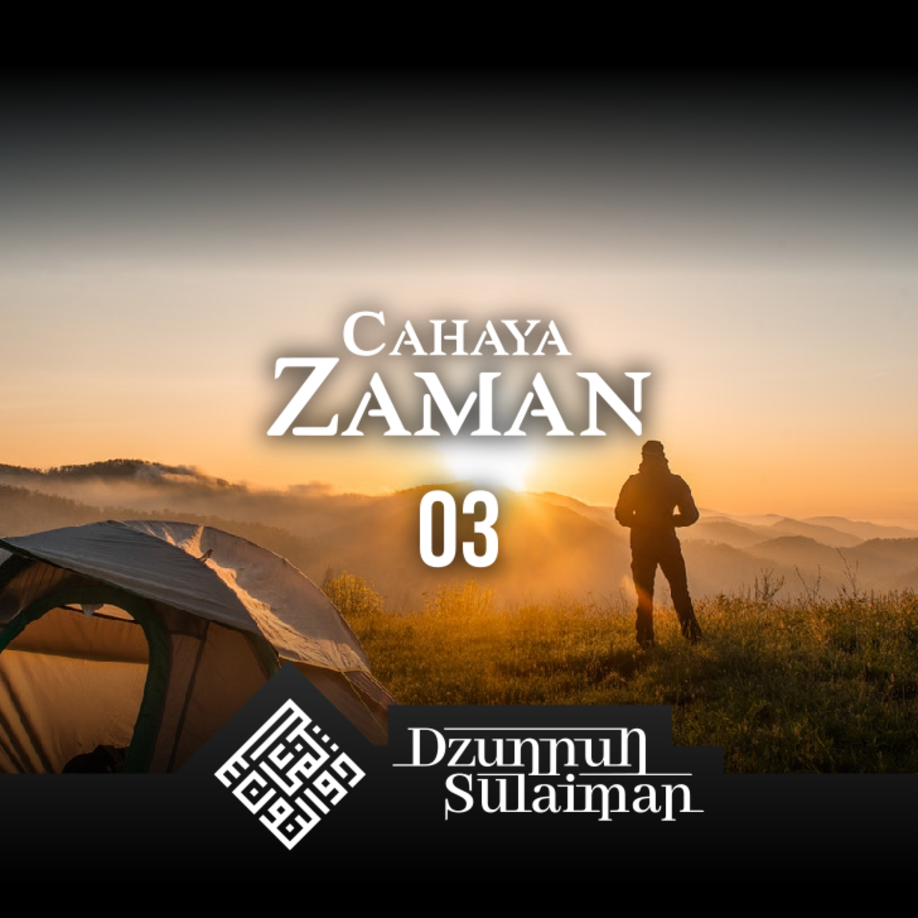 Suara Dzunnun Sulaiman 😺⚡