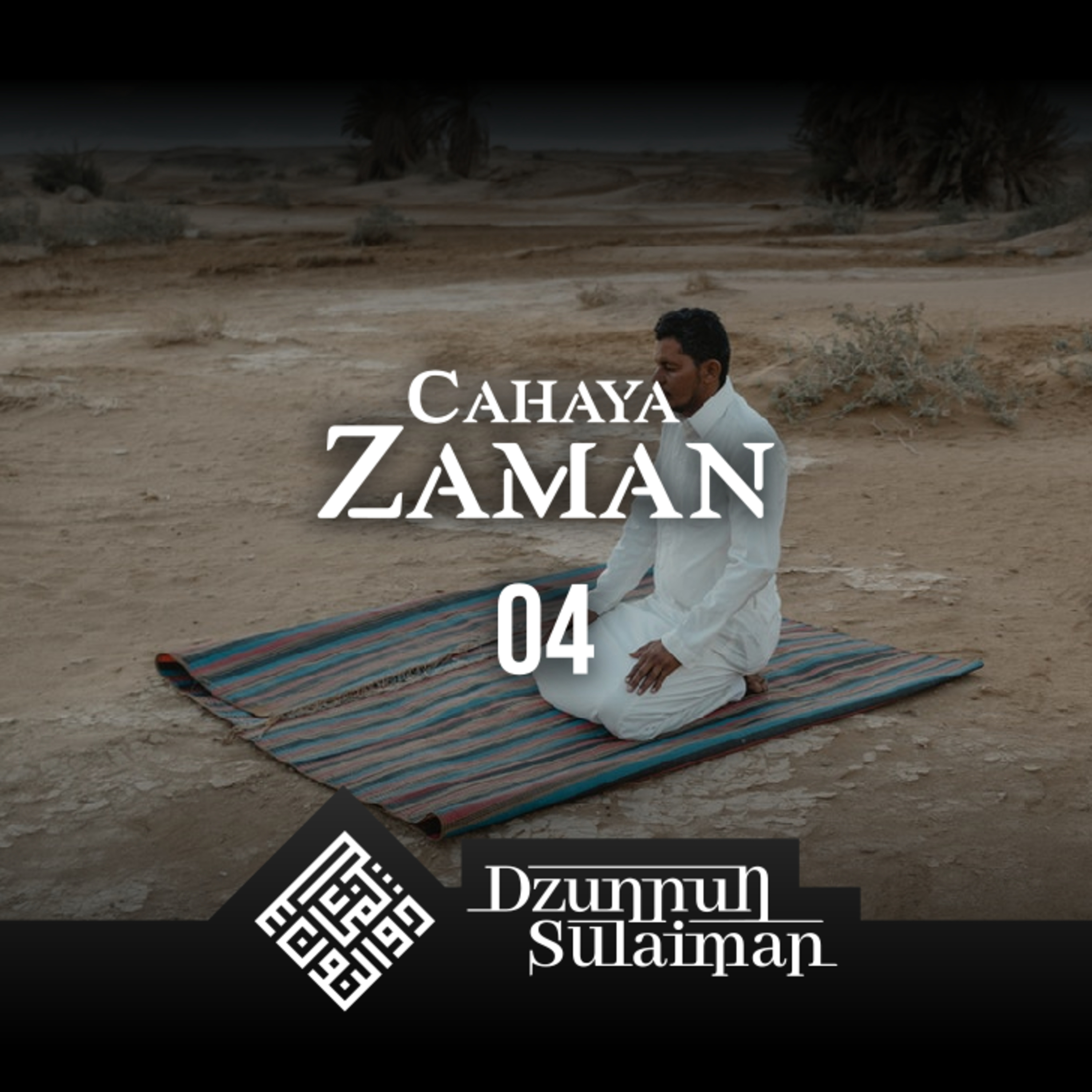 Suara Dzunnun Sulaiman 😺⚡