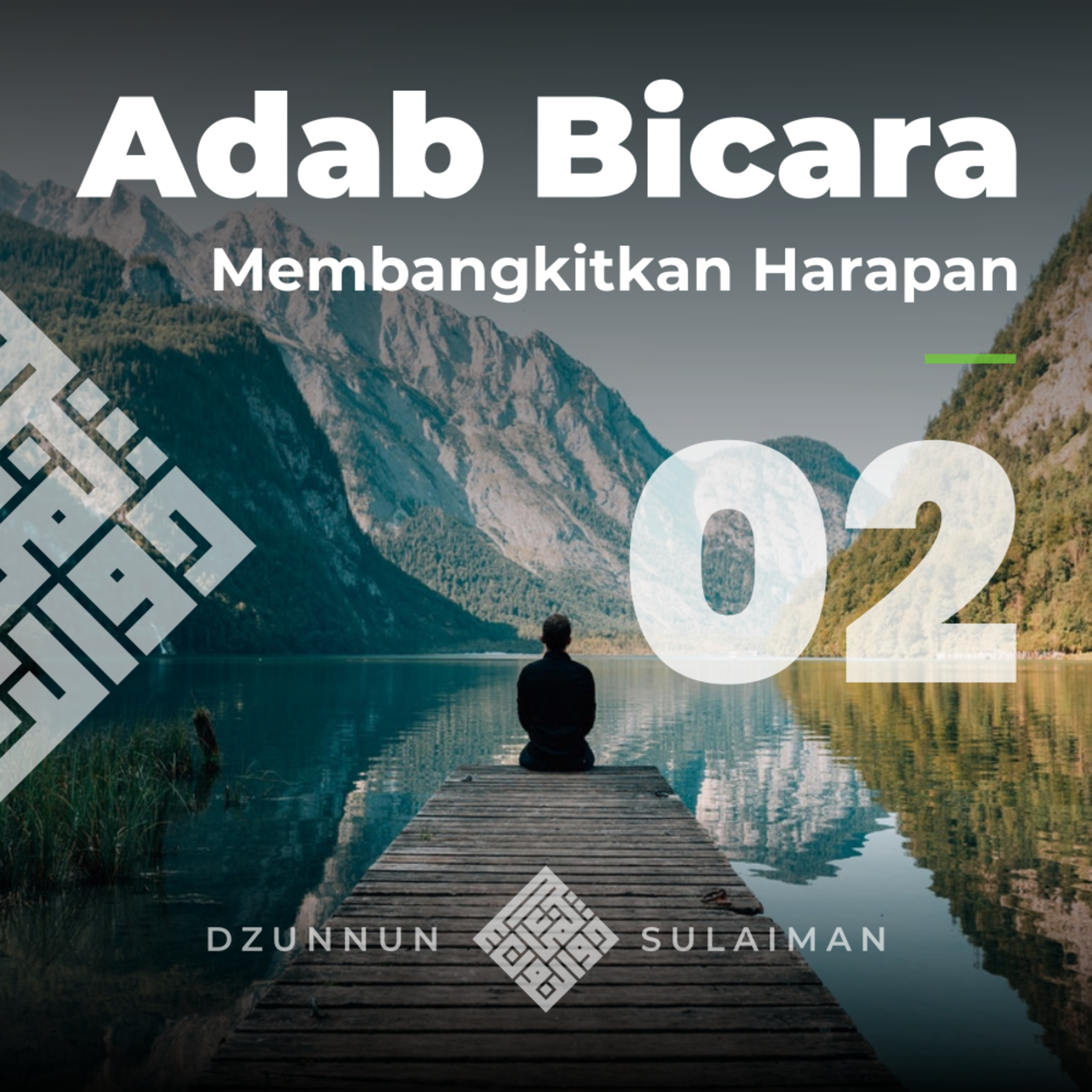 Suara Dzunnun Sulaiman 😺⚡