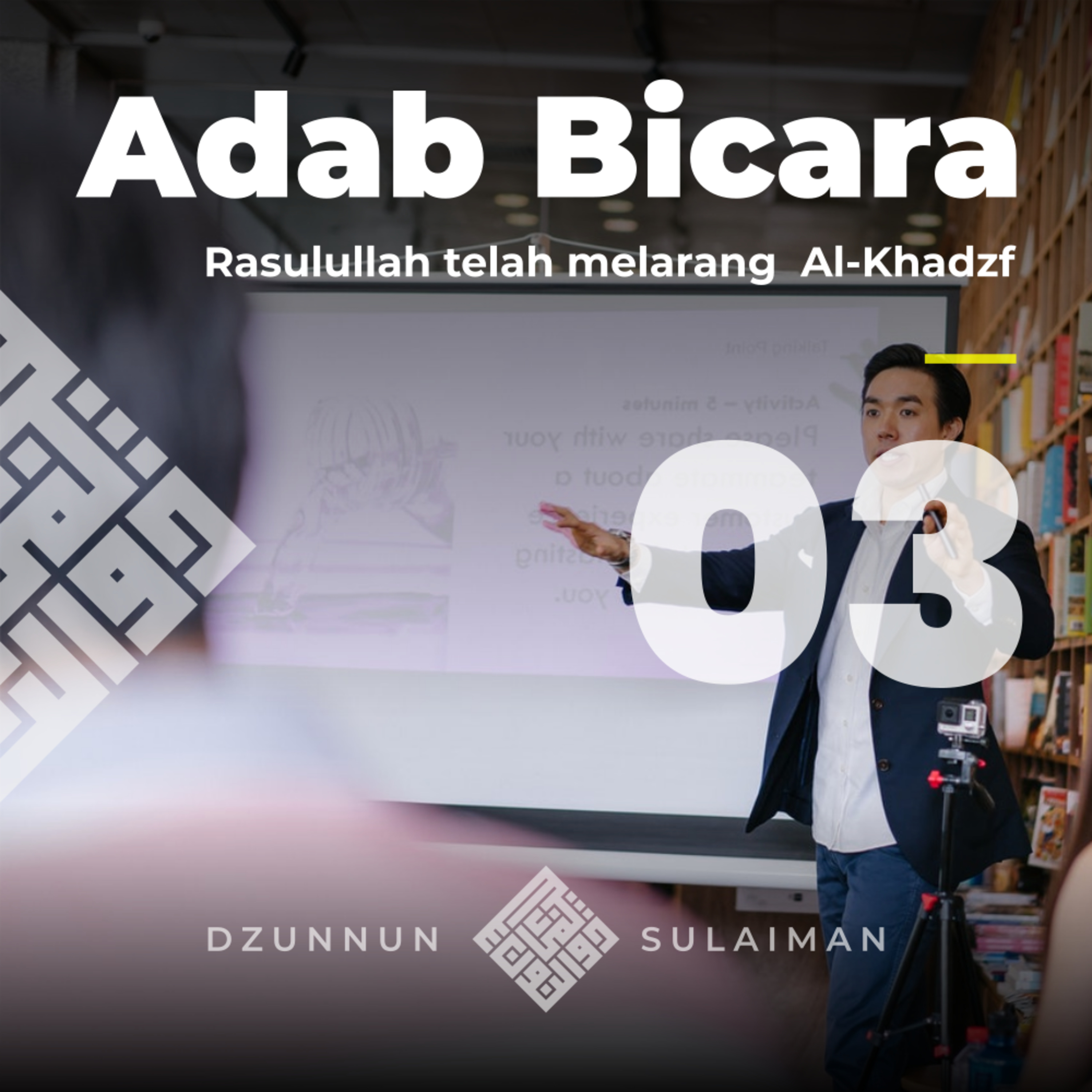 Suara Dzunnun Sulaiman 😺⚡