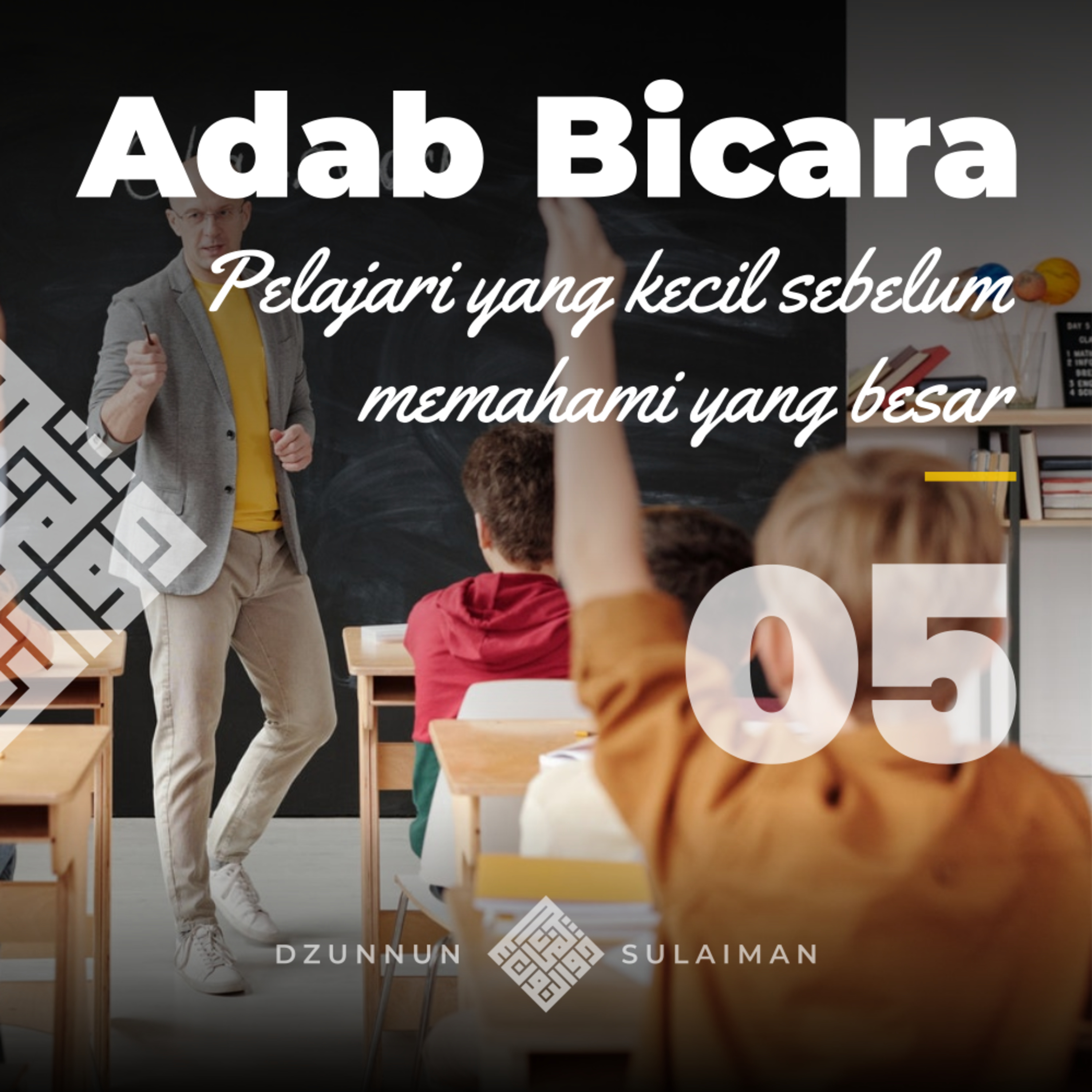 Suara Dzunnun Sulaiman 😺⚡