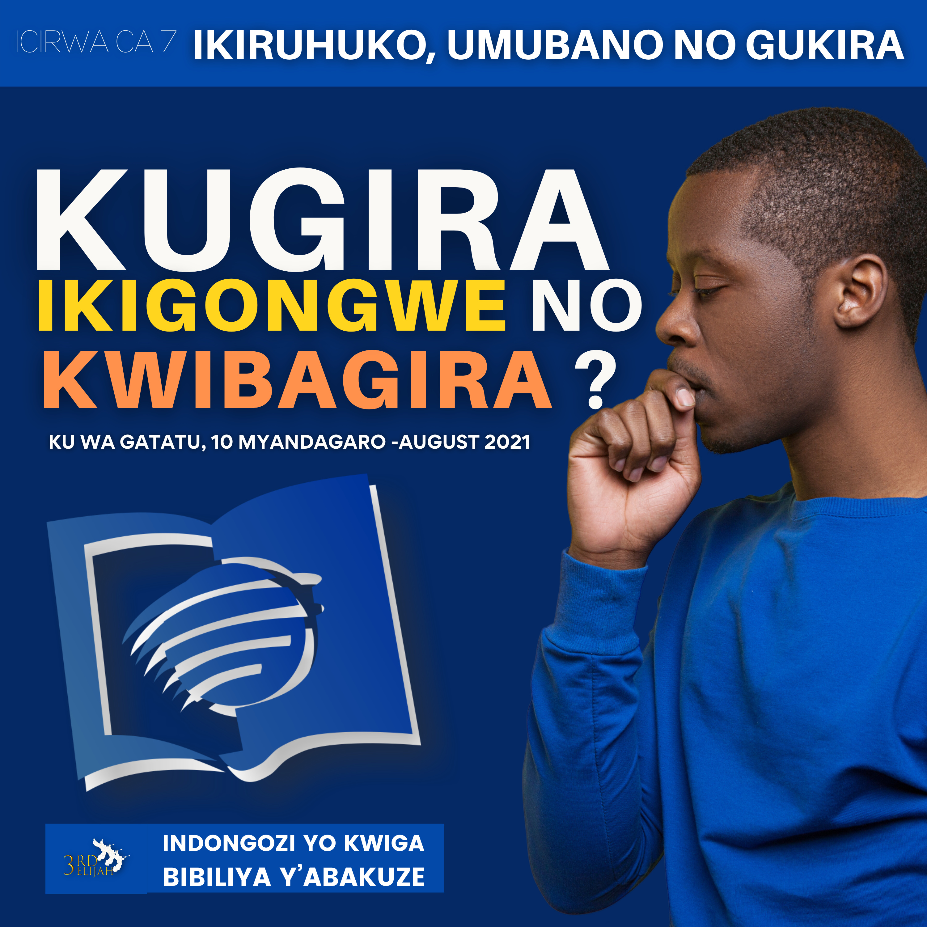 Ishure Ryisabato Mu Kirundi