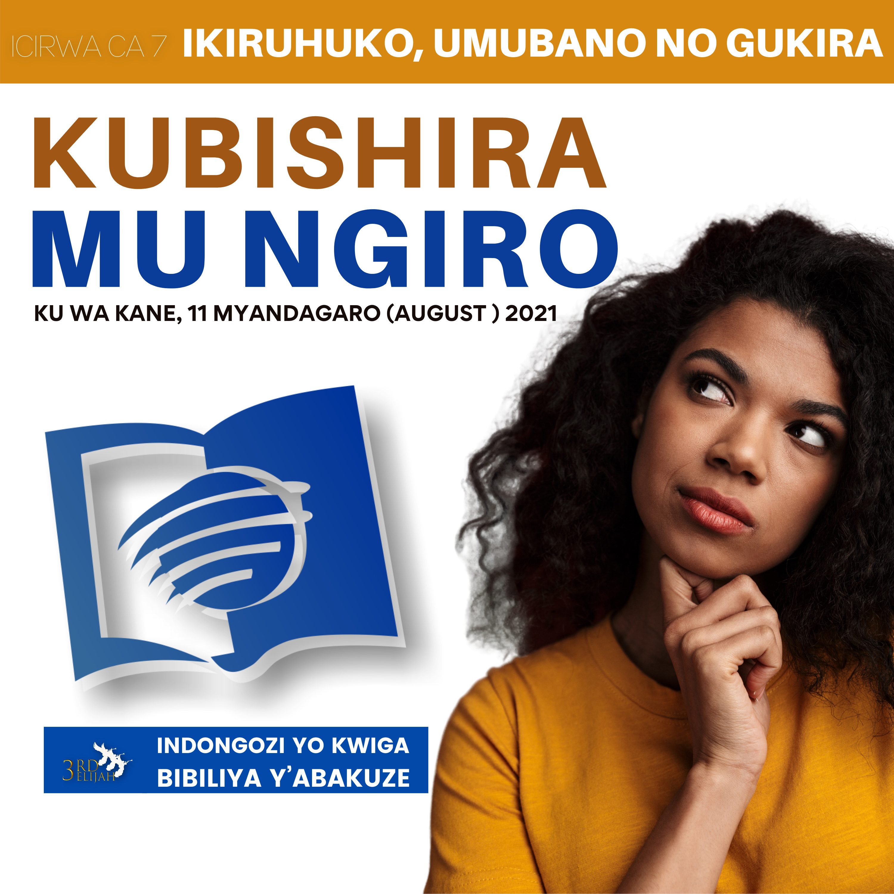 Ishure Ryisabato Mu Kirundi