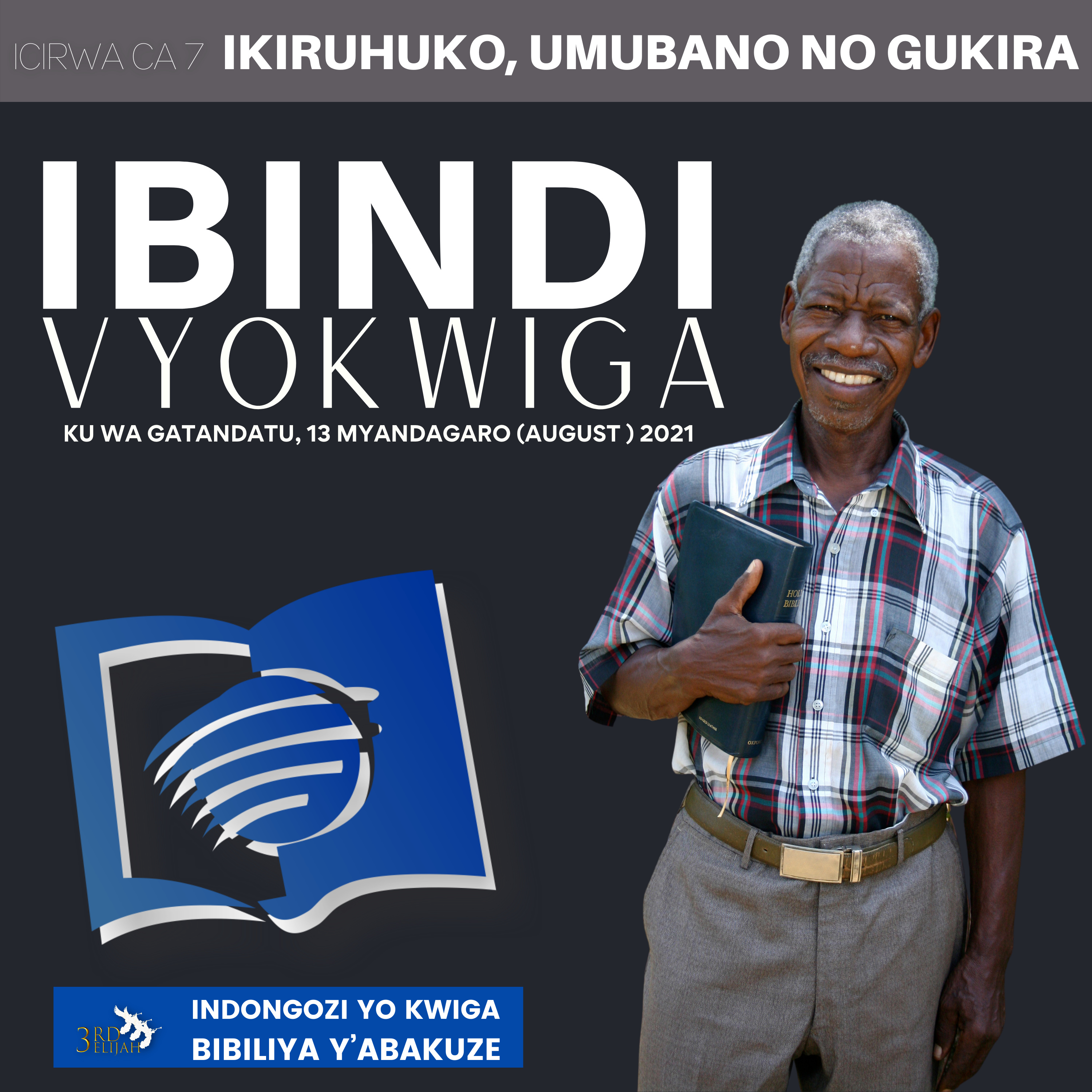 Ishure Ryisabato Mu Kirundi