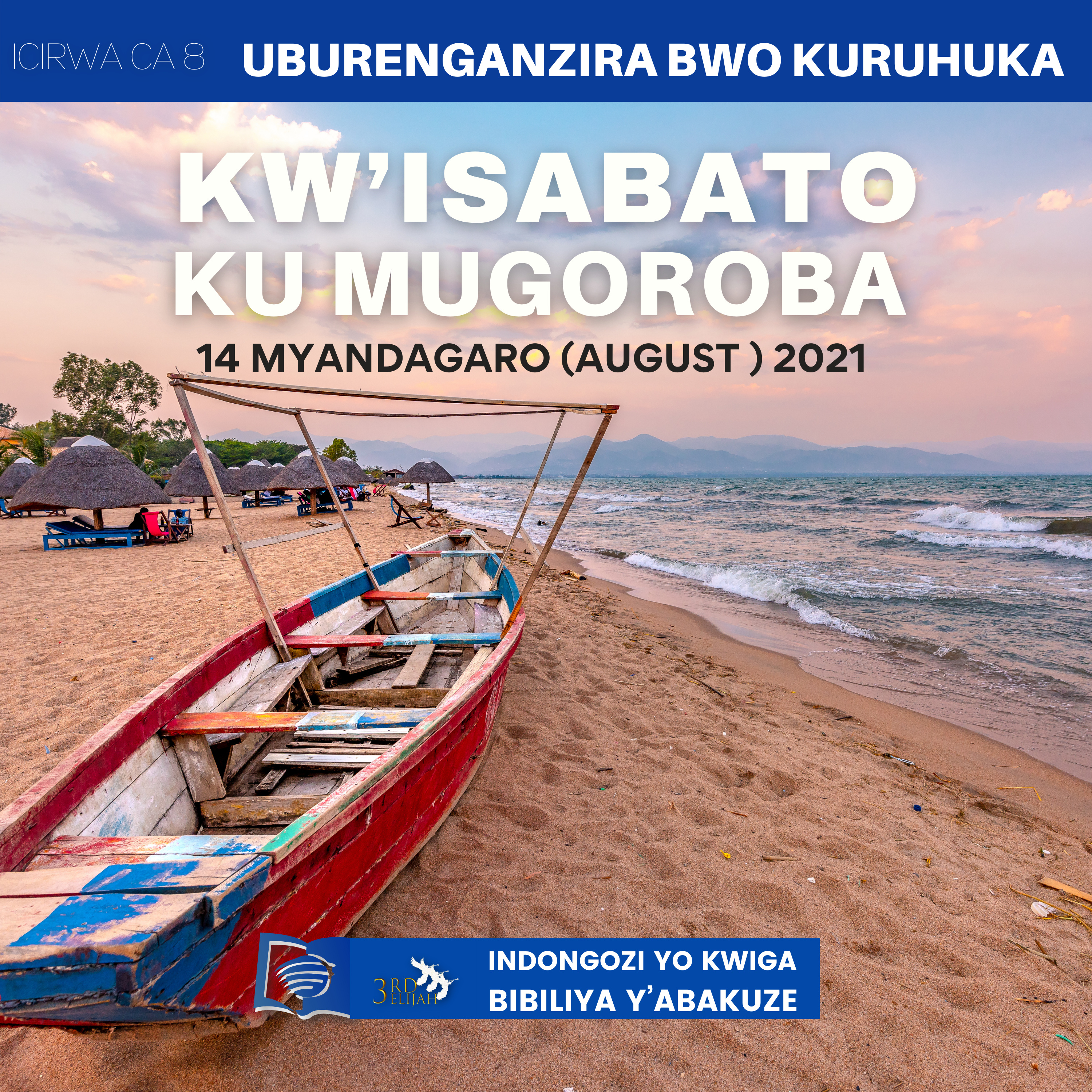 Ishure Ryisabato Mu Kirundi
