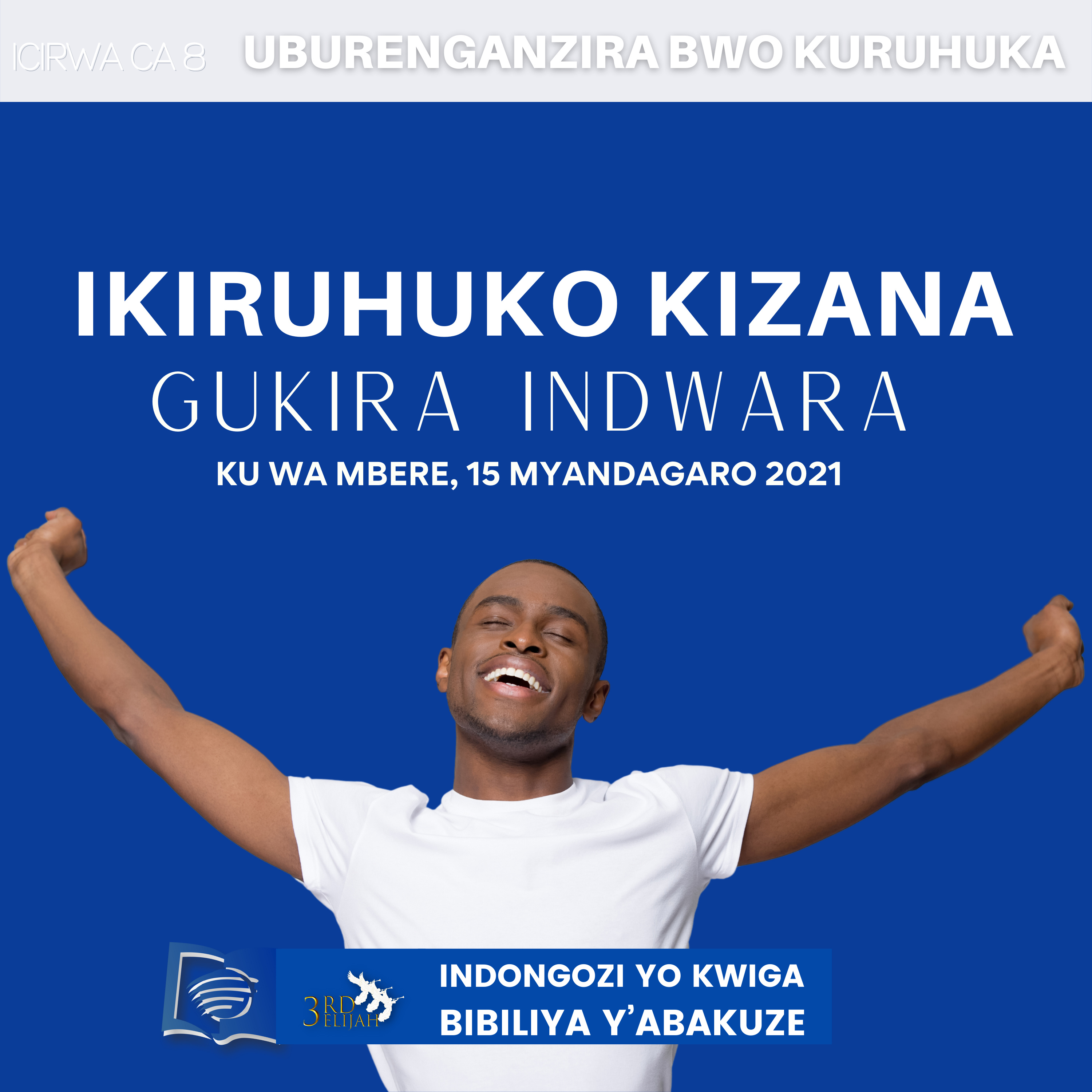 Ishure Ryisabato Mu Kirundi