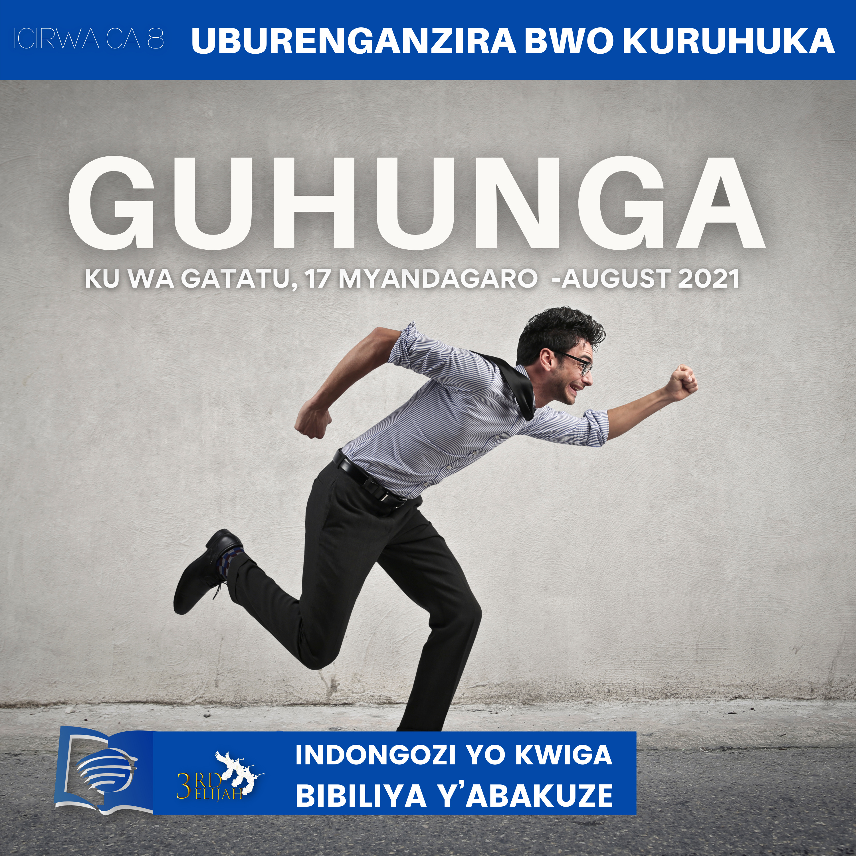 Ishure Ryisabato Mu Kirundi