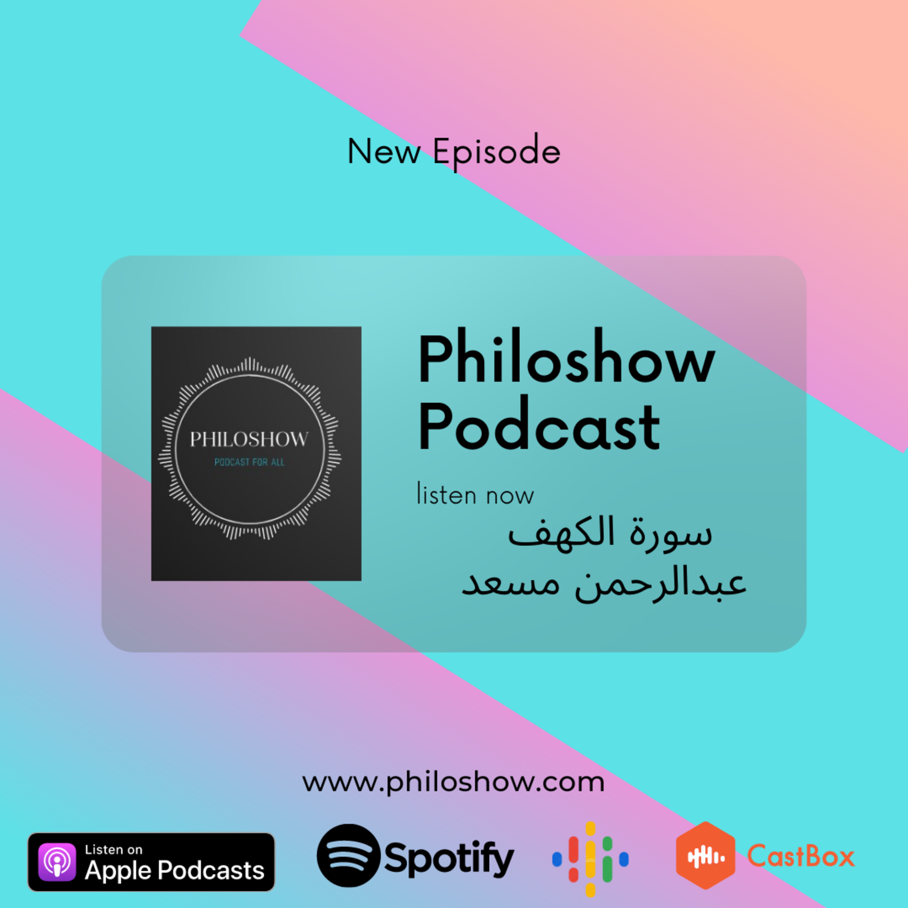 philoshow