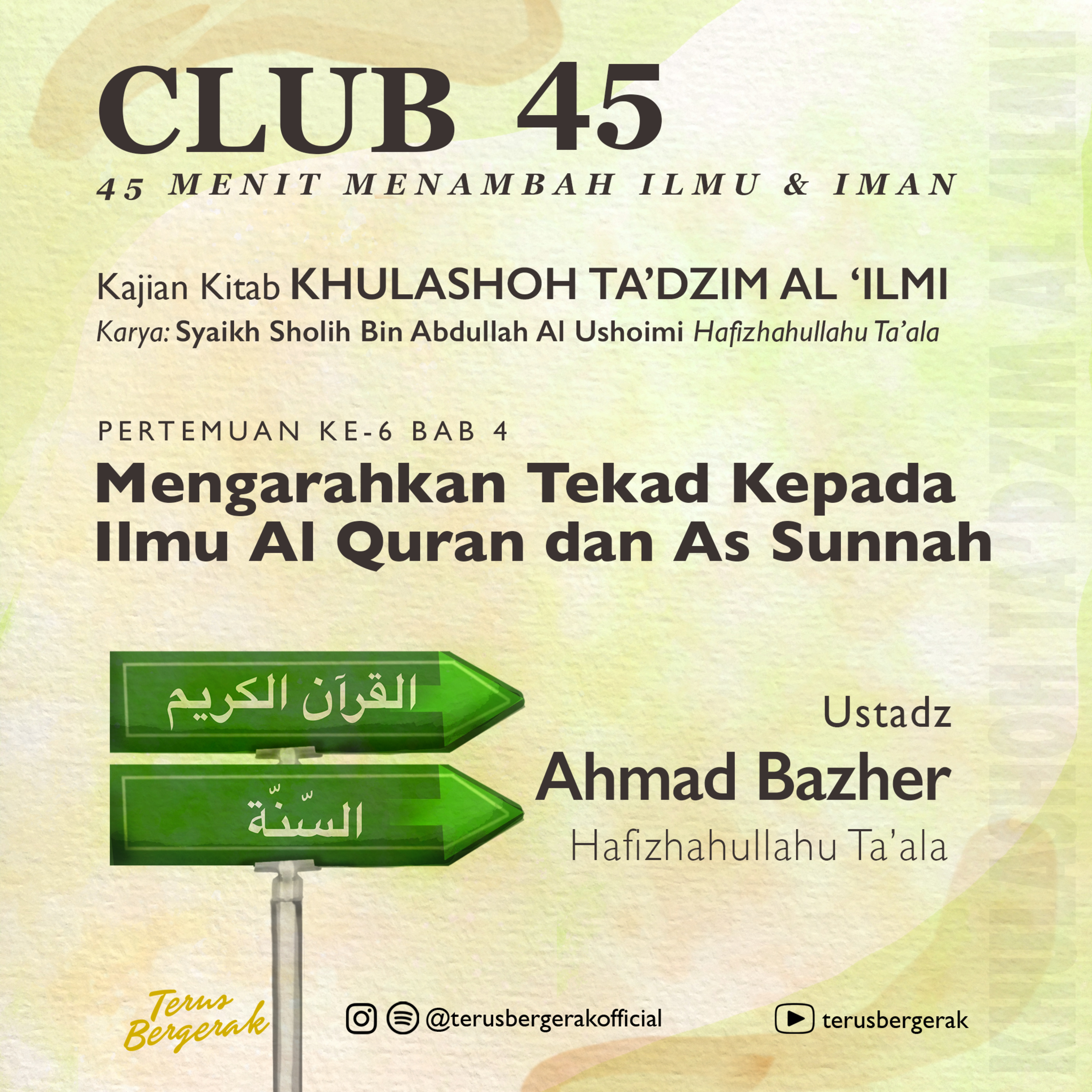 TERUS BERGERAK