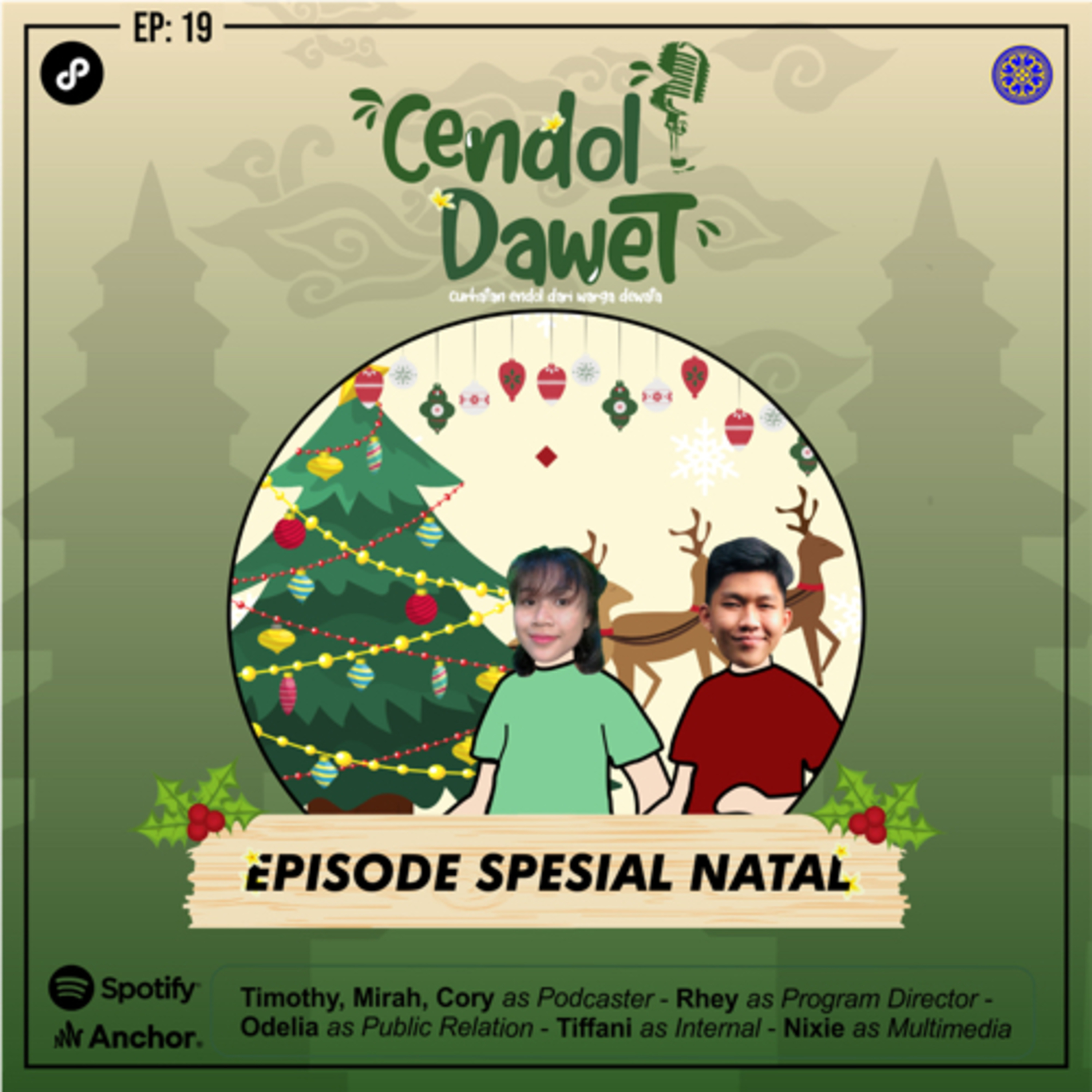 Cendol Dawet | Universitas Udayana