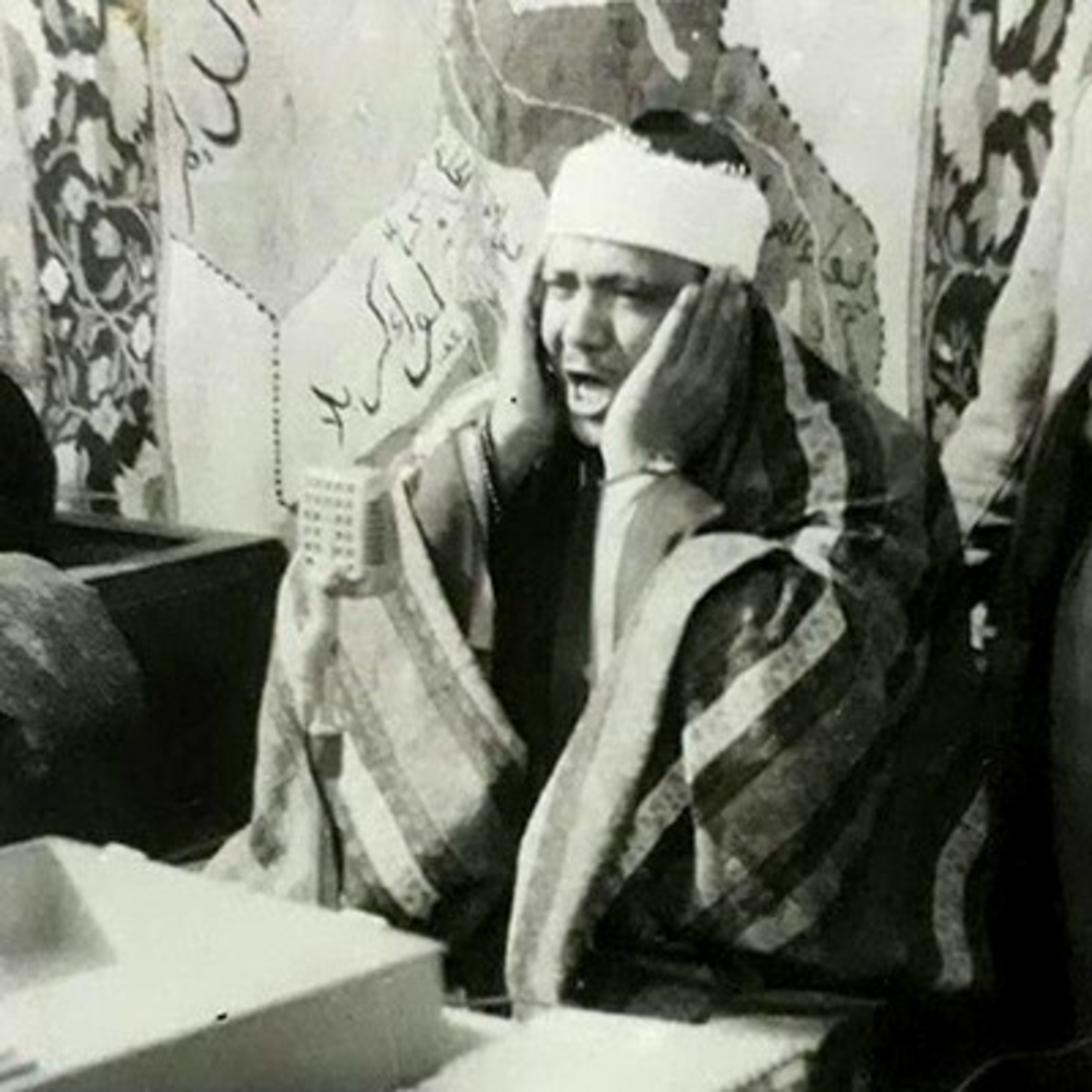 قرائت قرآن از استاد عبدالباسط محمد عبدالصمد سوره مبارکه ضحی ،انشراح، حمد
 episode artwork