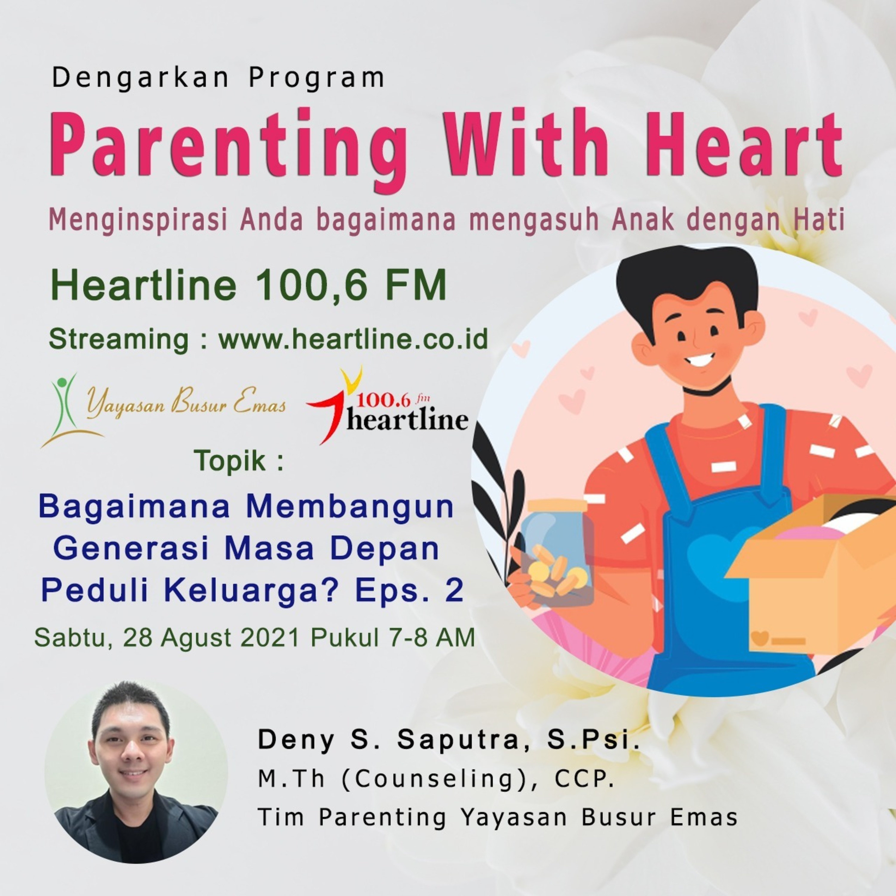 Heartline Network