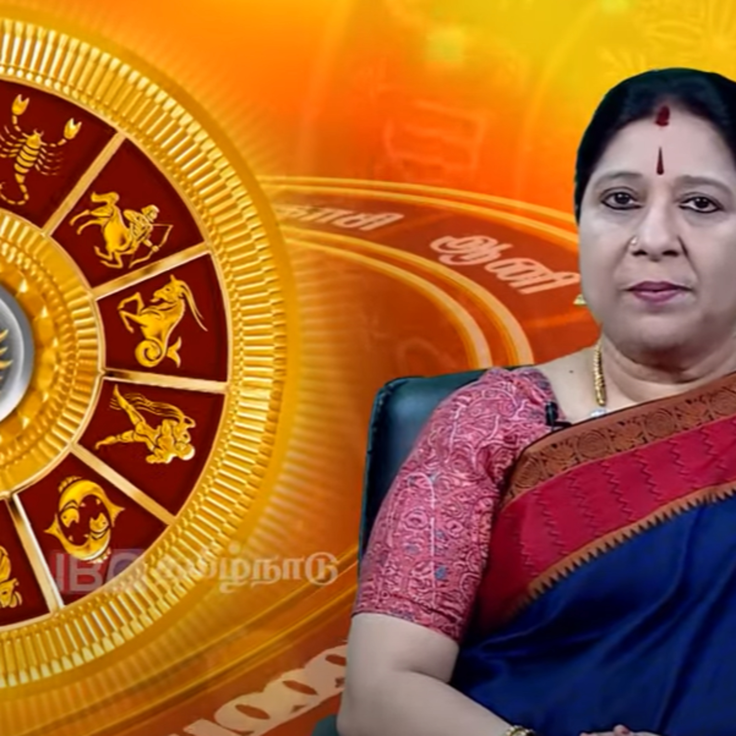 IBC Tamilnadu News