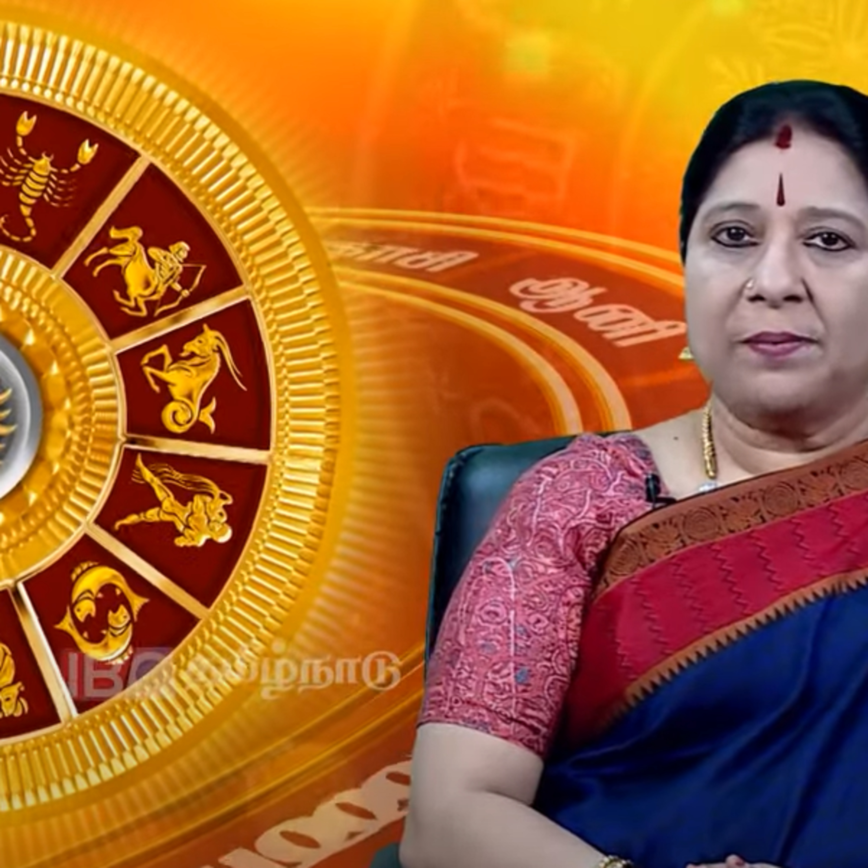 IBC Tamilnadu News