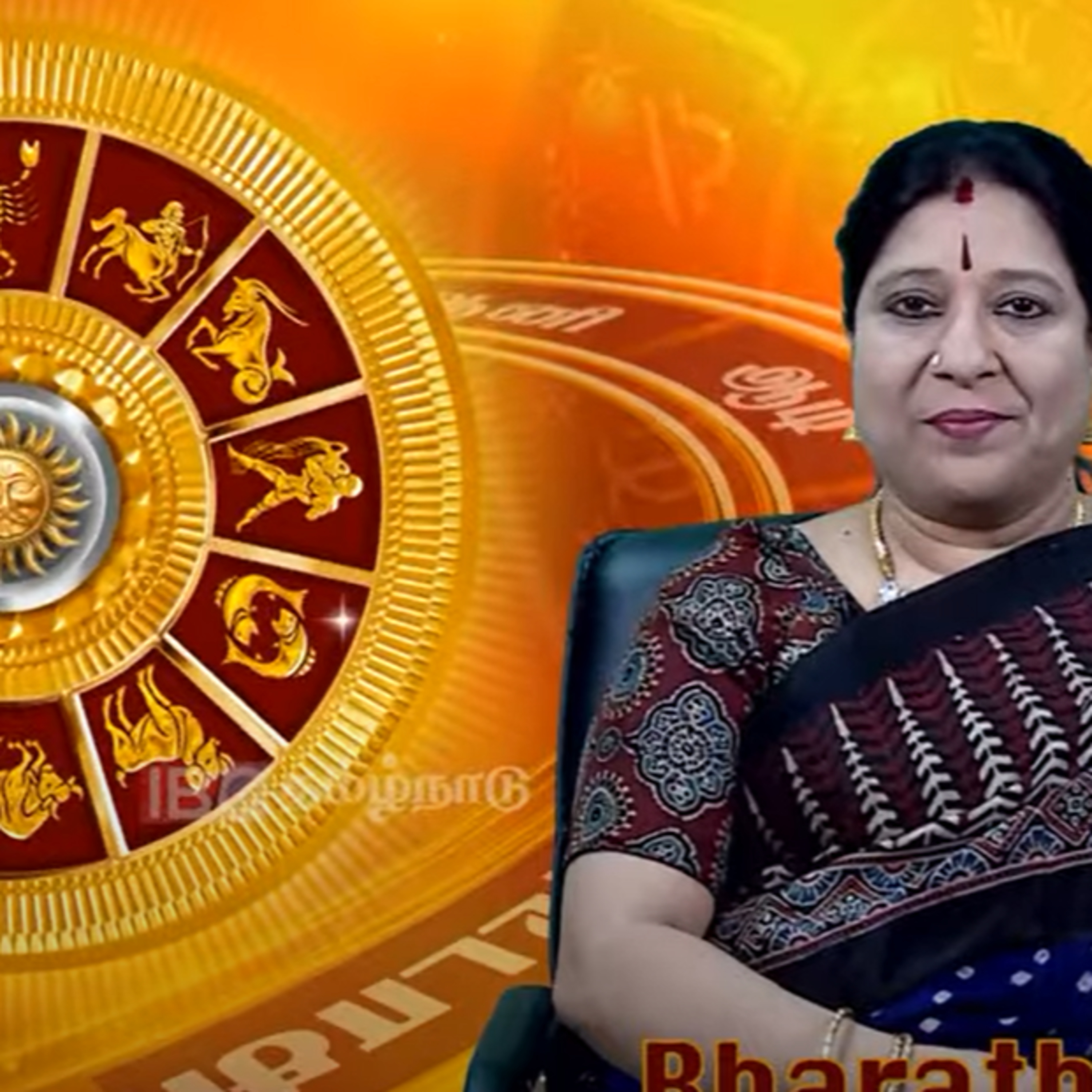 IBC Tamilnadu News