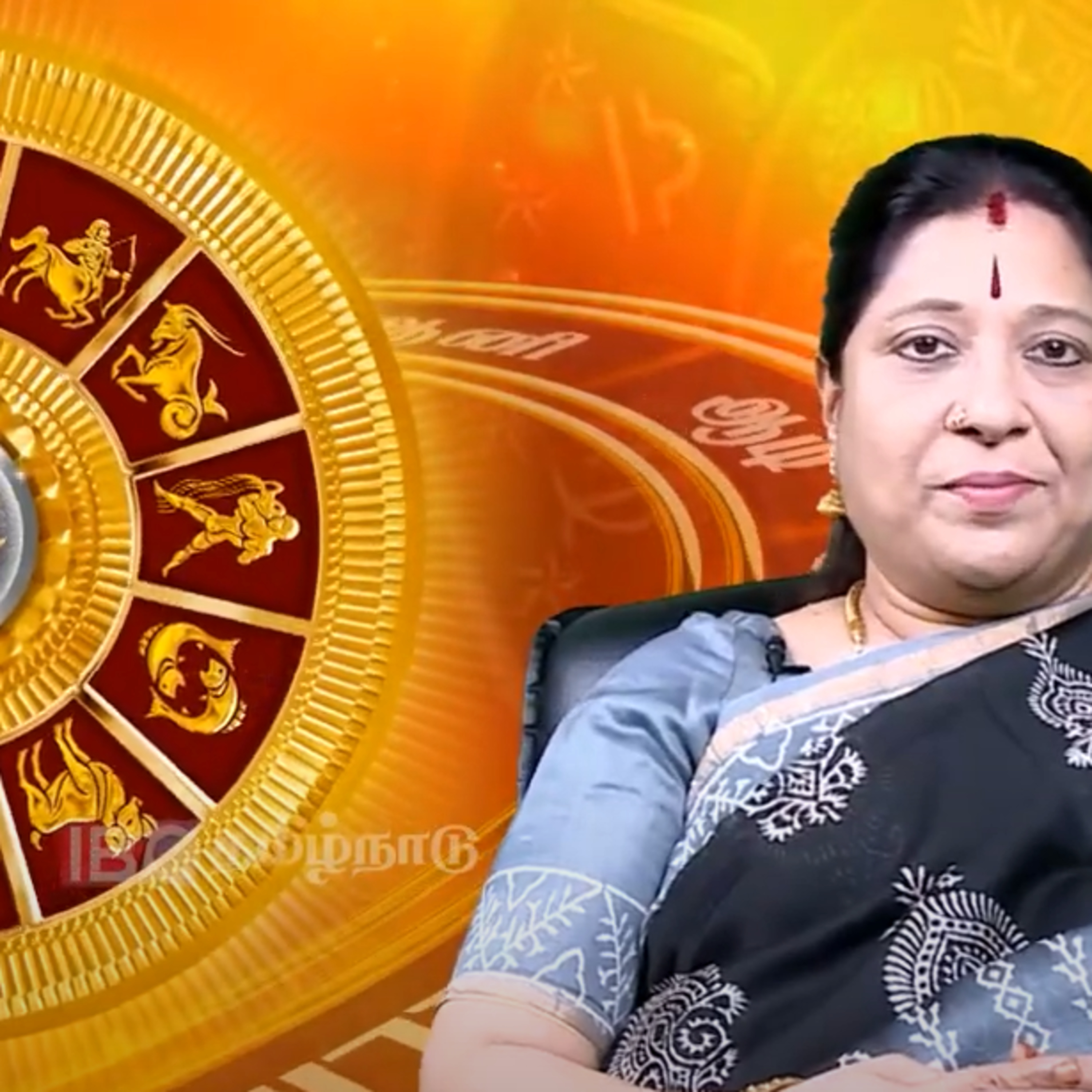 IBC Tamilnadu News