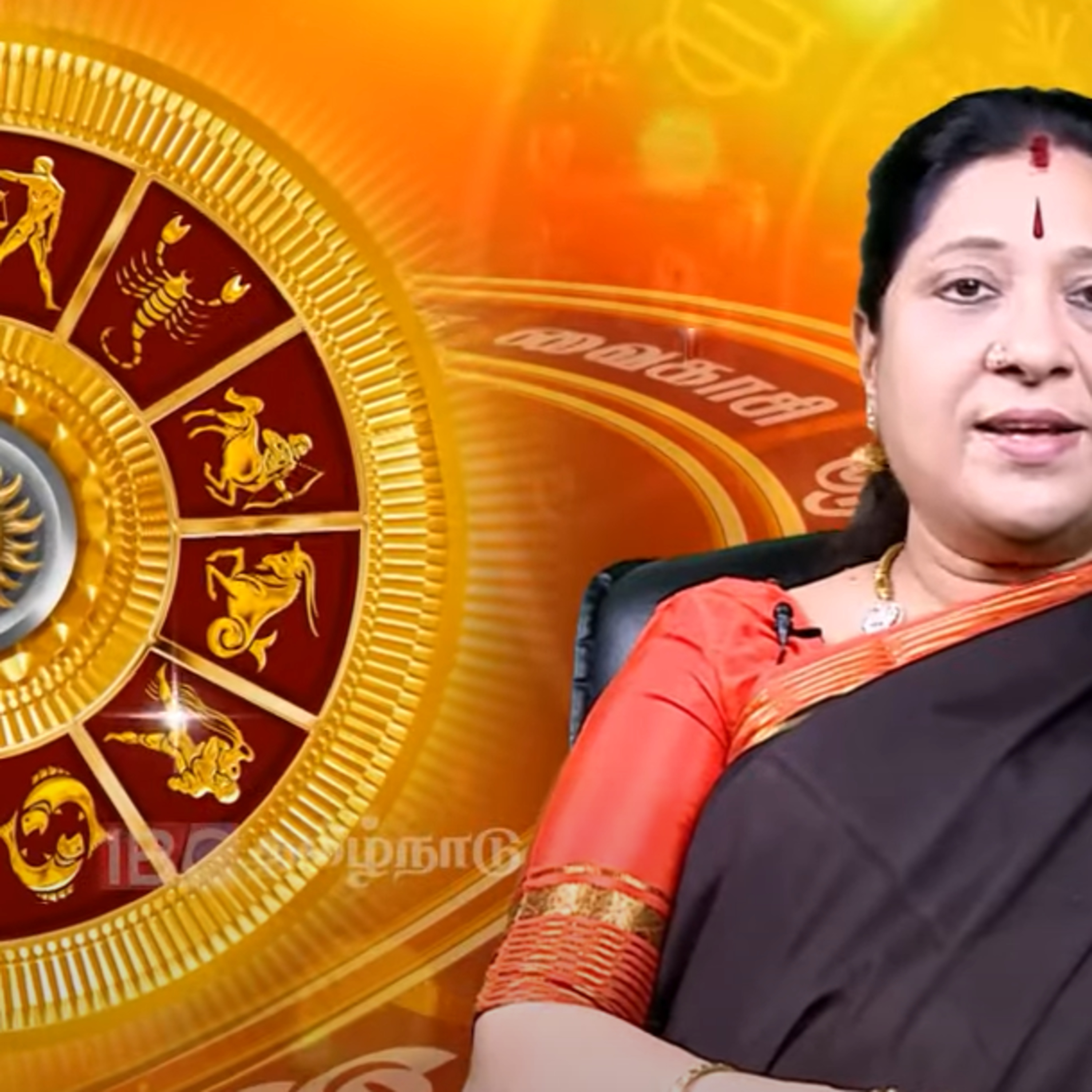 IBC Tamilnadu News