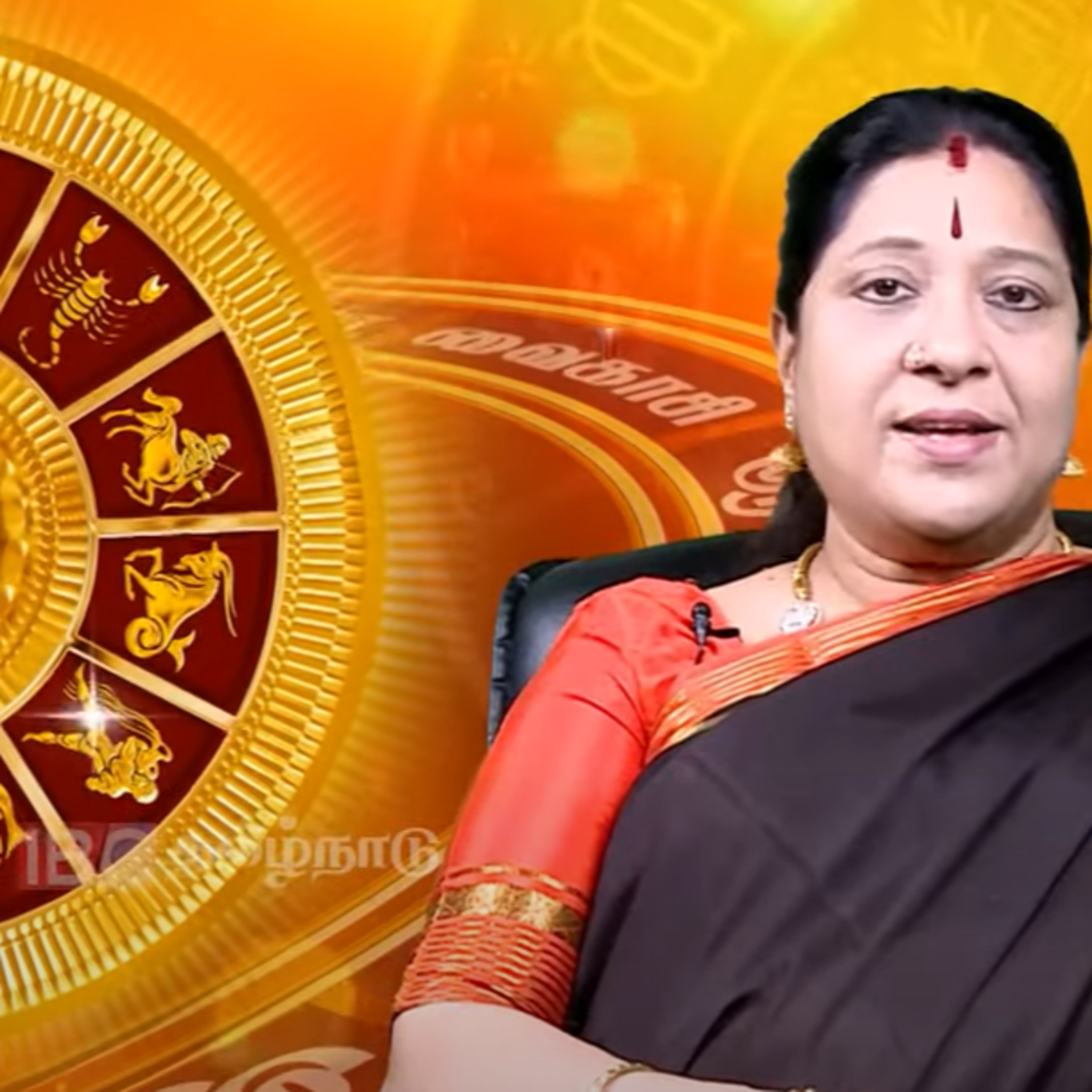 IBC Tamilnadu News