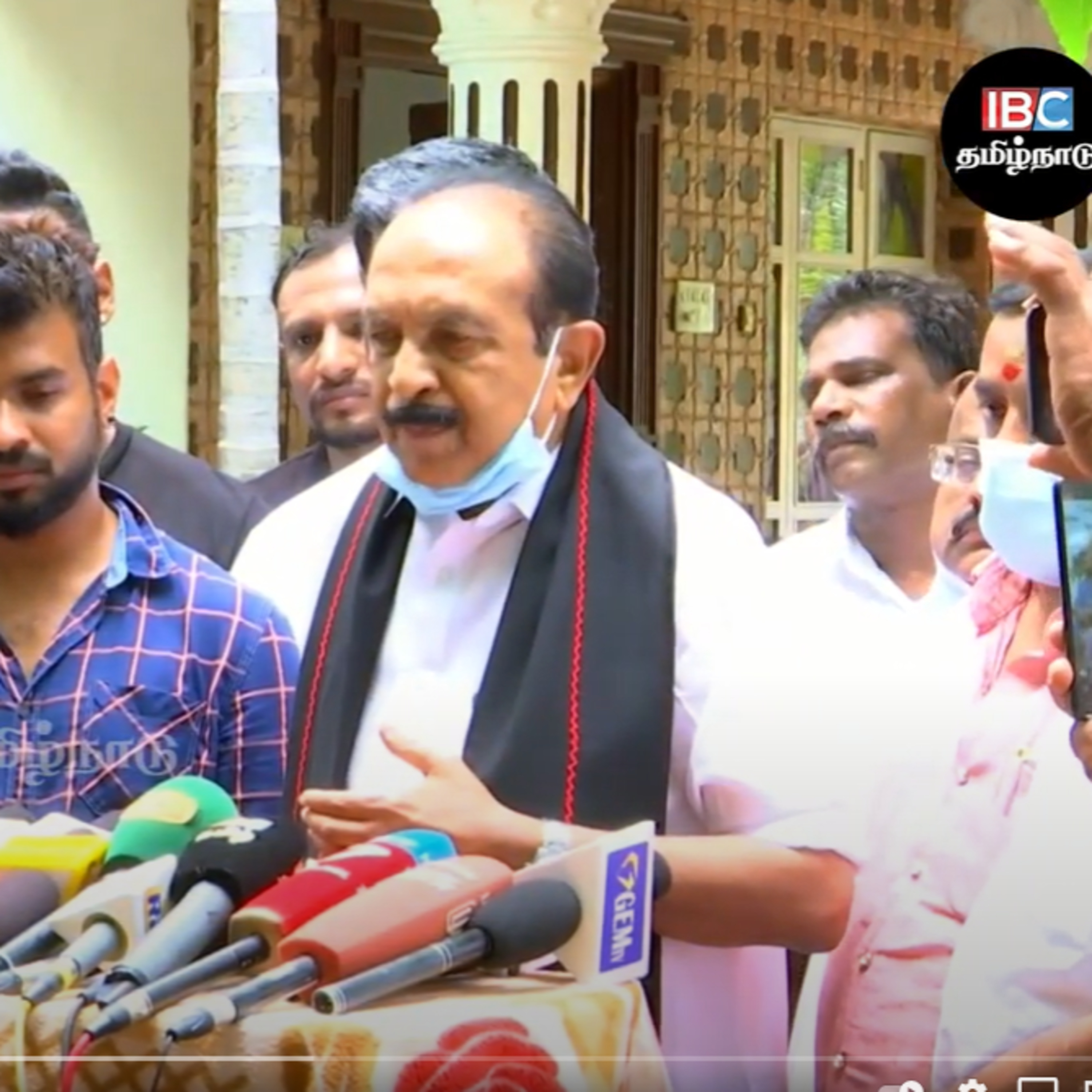 IBC Tamilnadu News