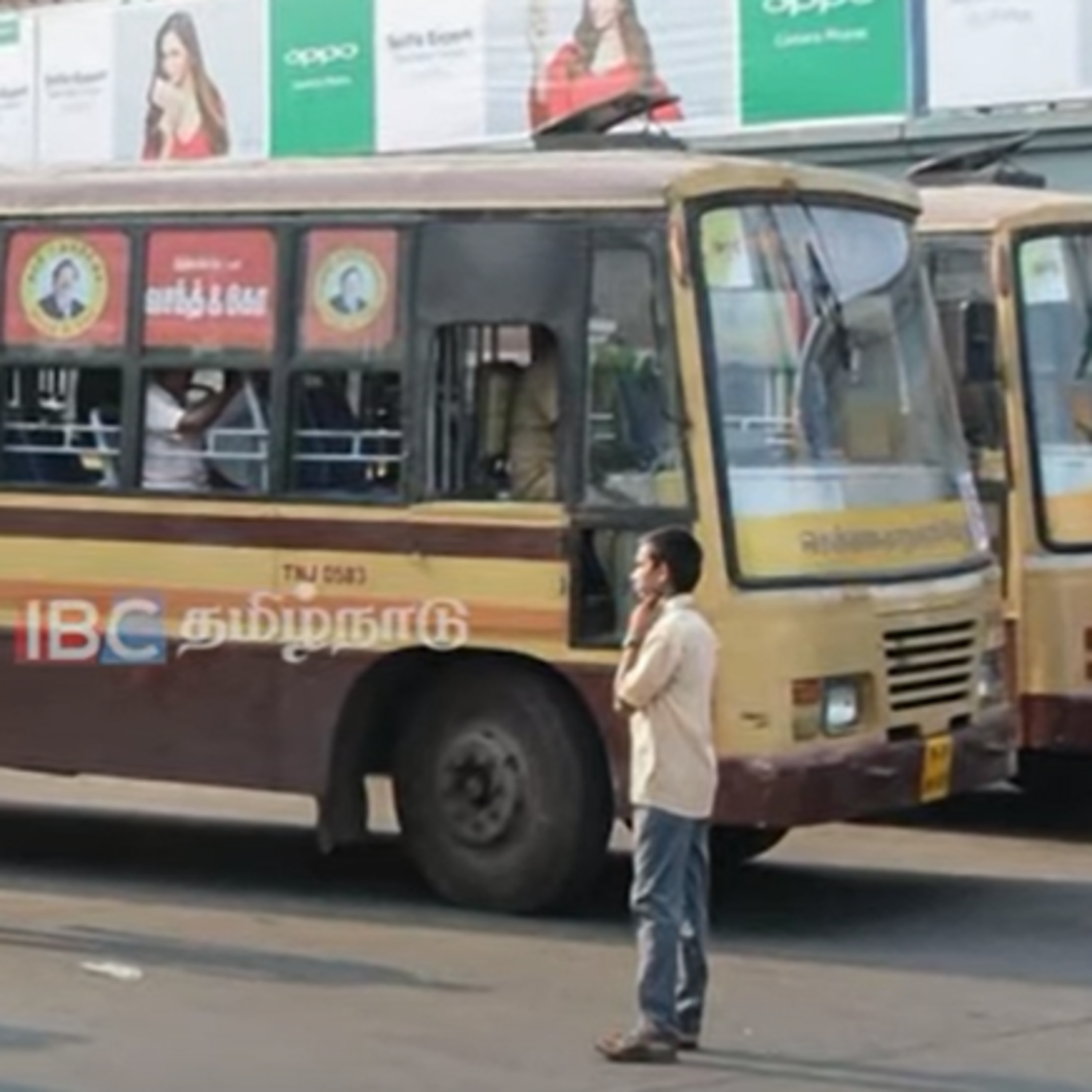 IBC Tamilnadu News