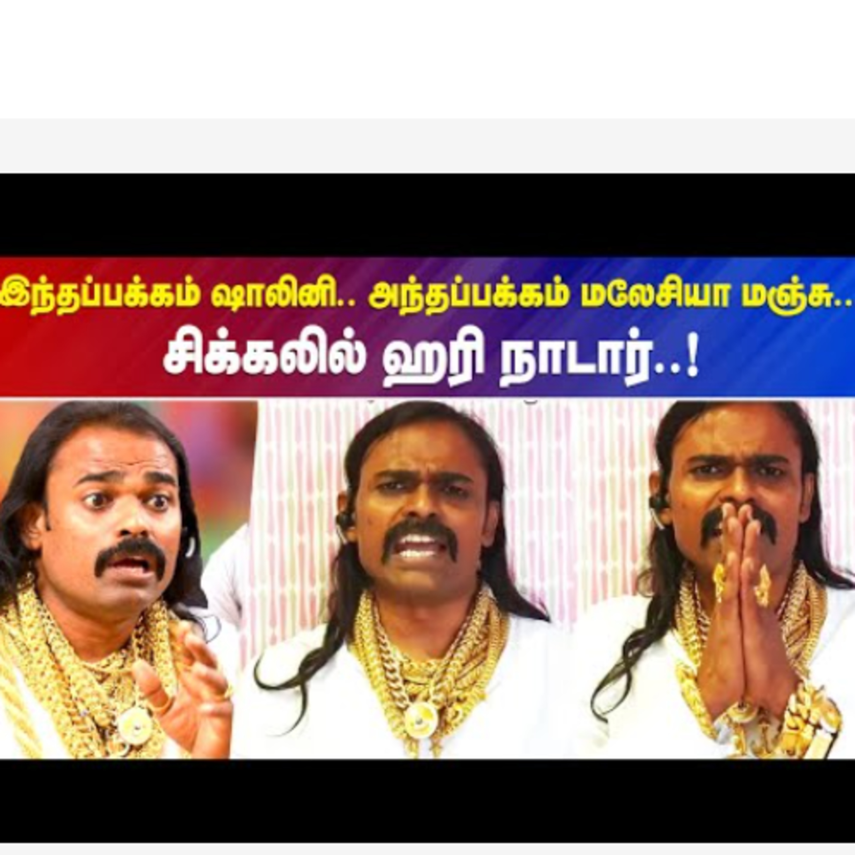 IBC Tamilnadu News