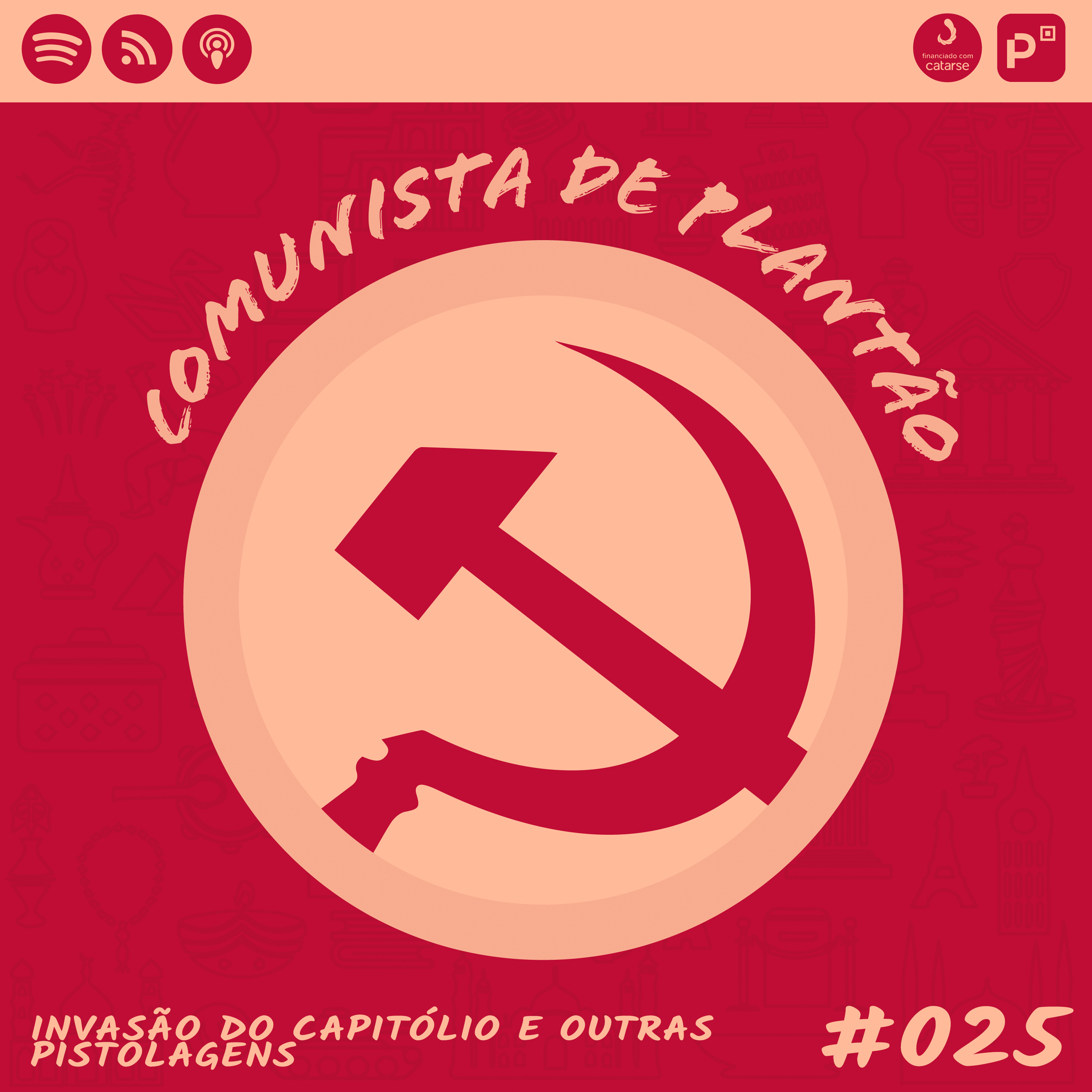 Comunista de Plantão