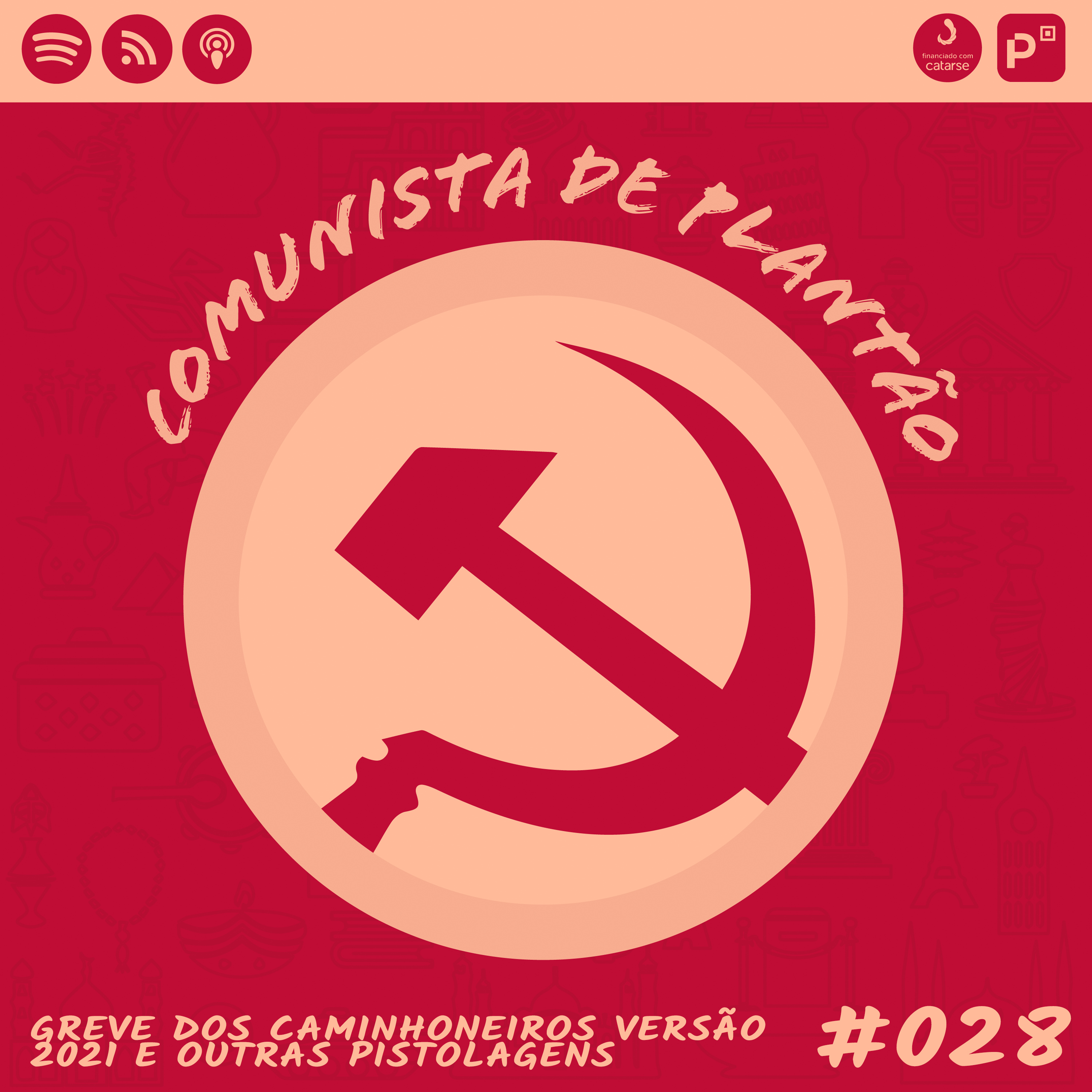 Comunista de Plantão
