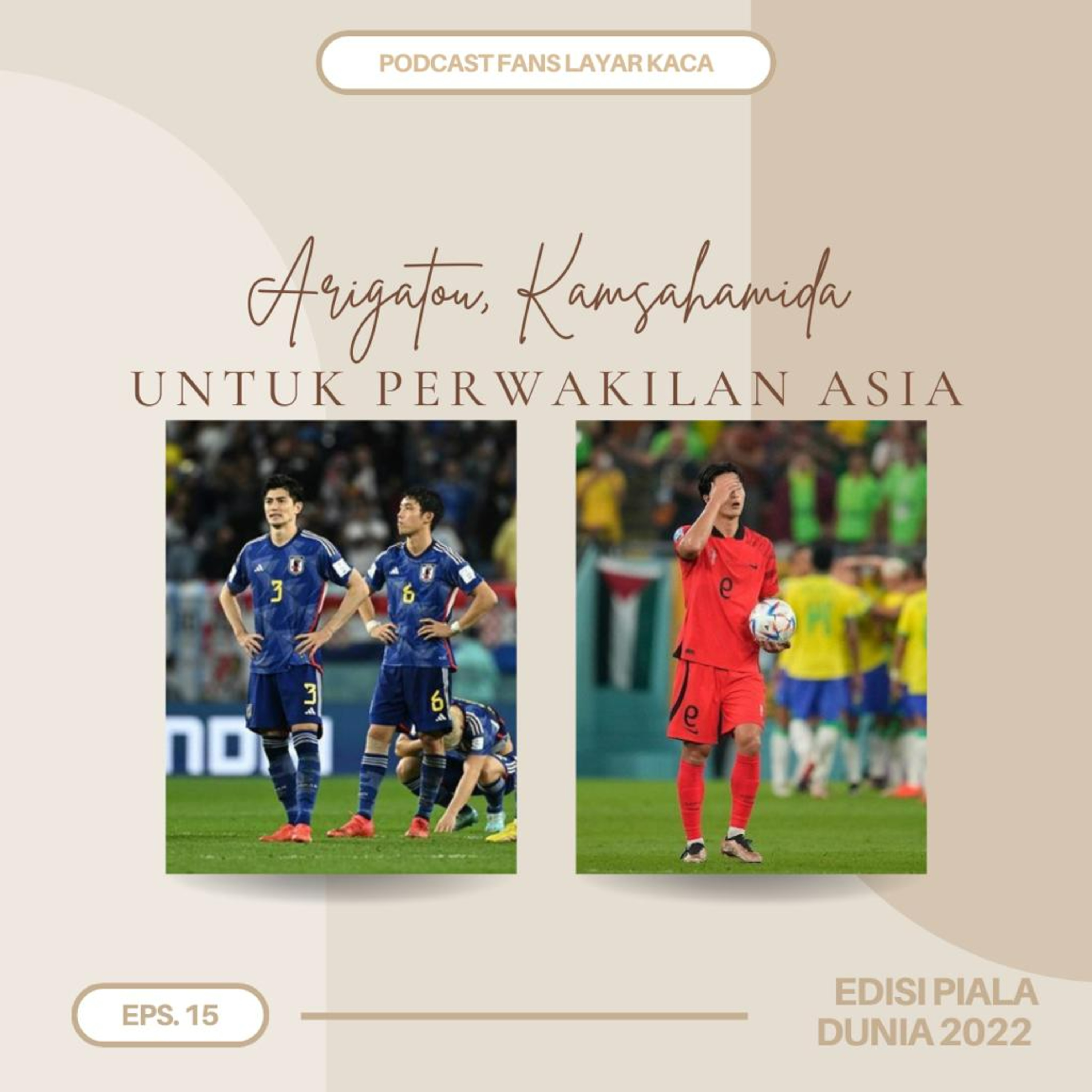 Fans Layar Kaca